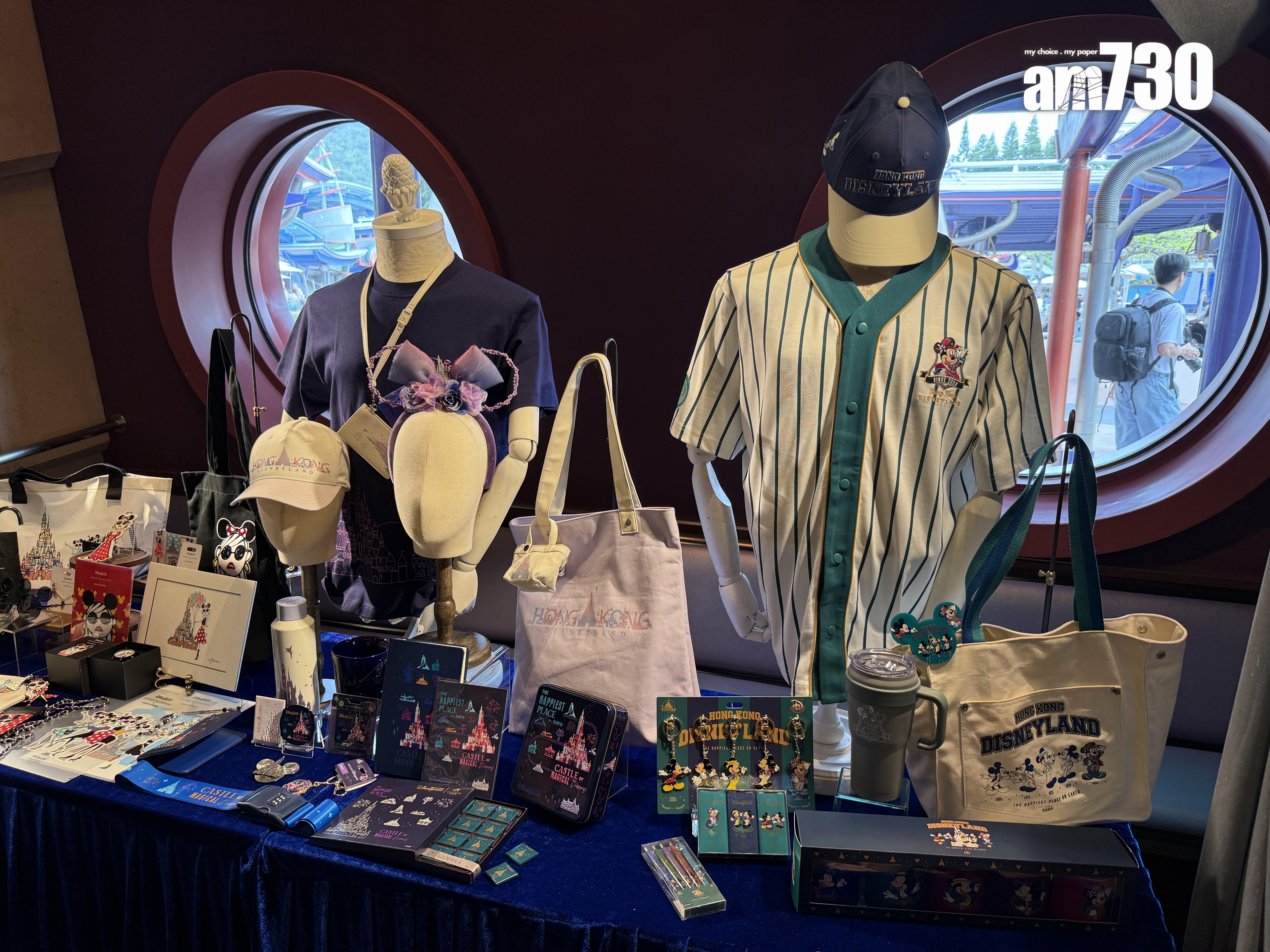 20周年主題商品。