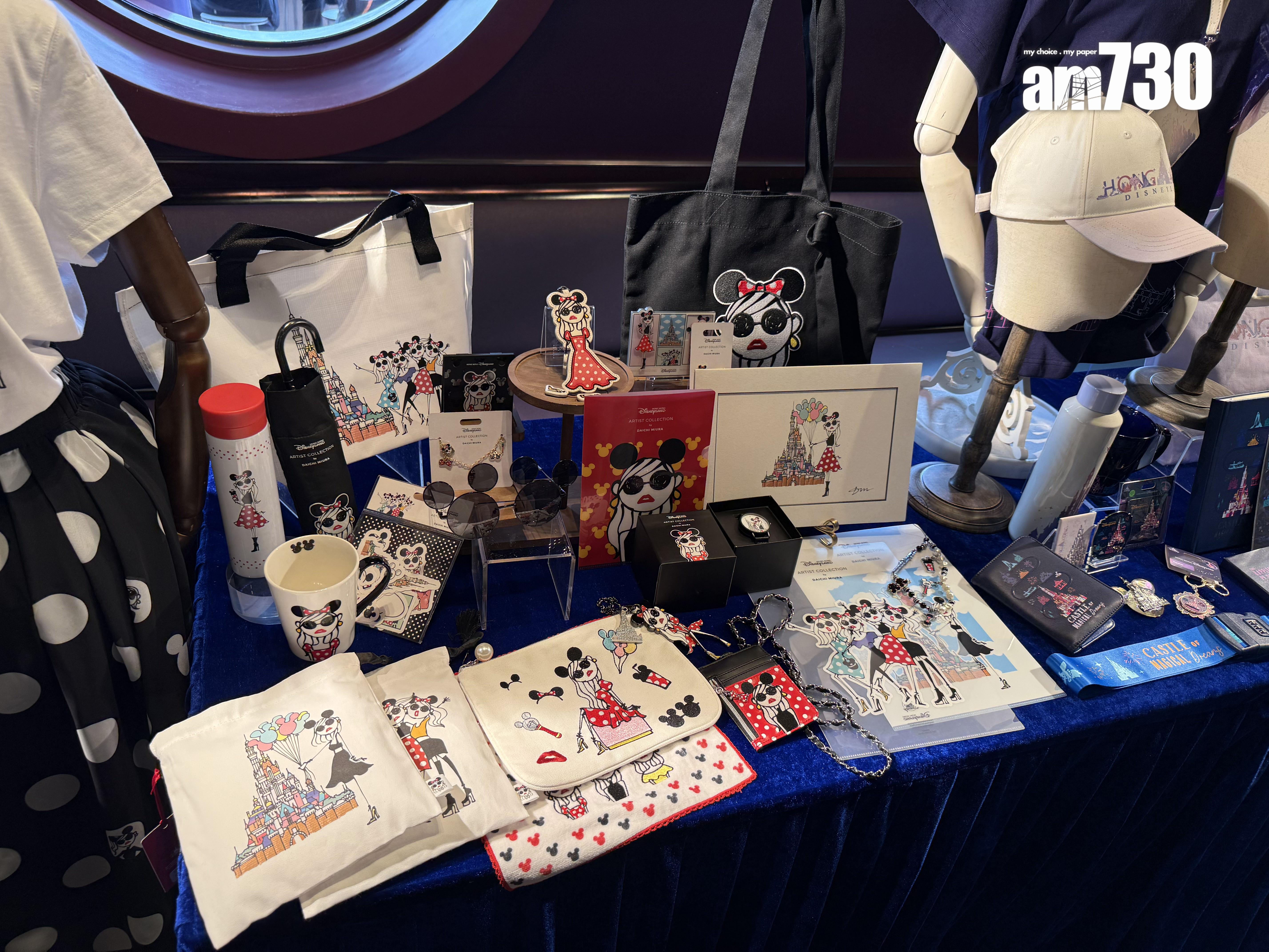 20周年主題商品。