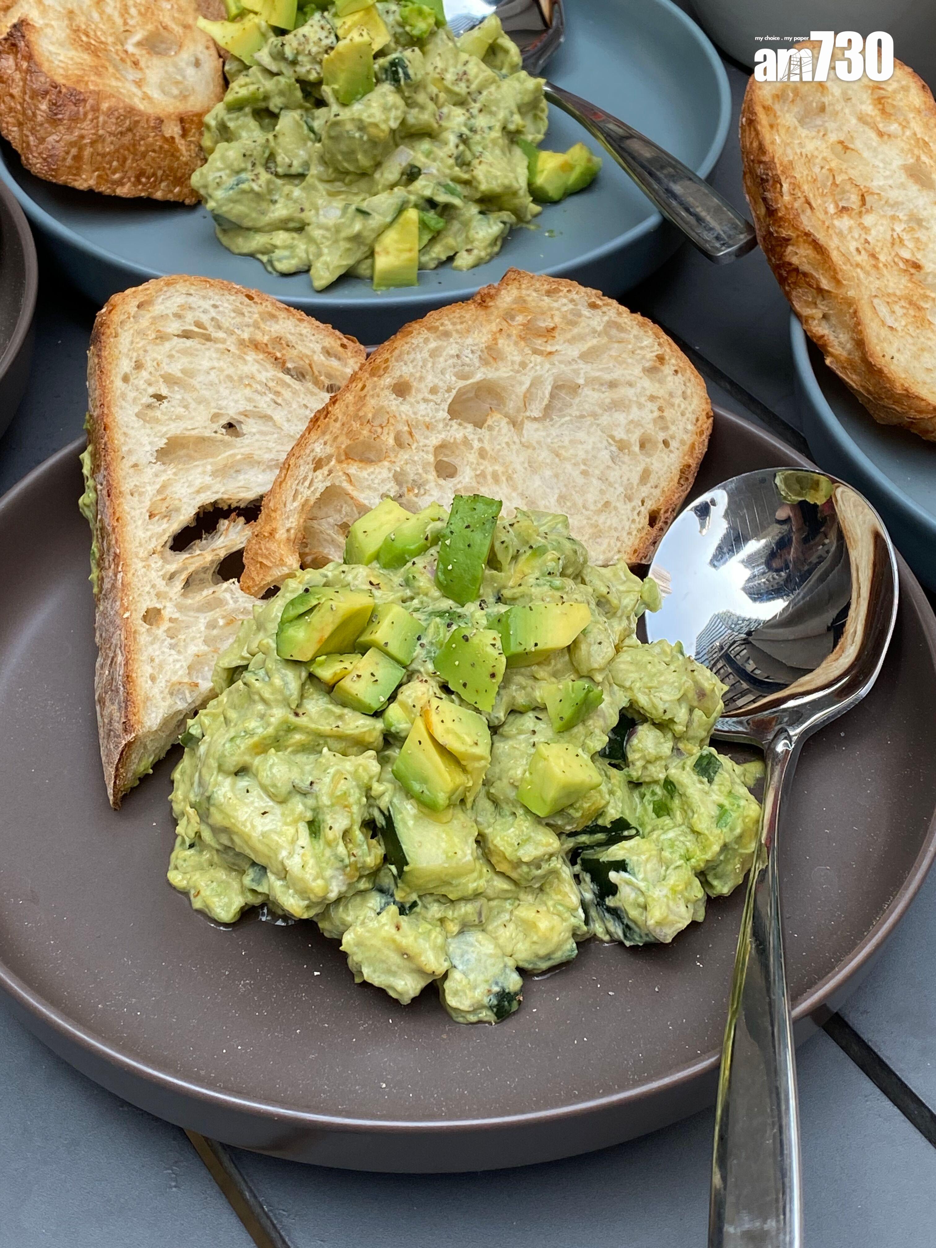 牛油果他他(售價待定)