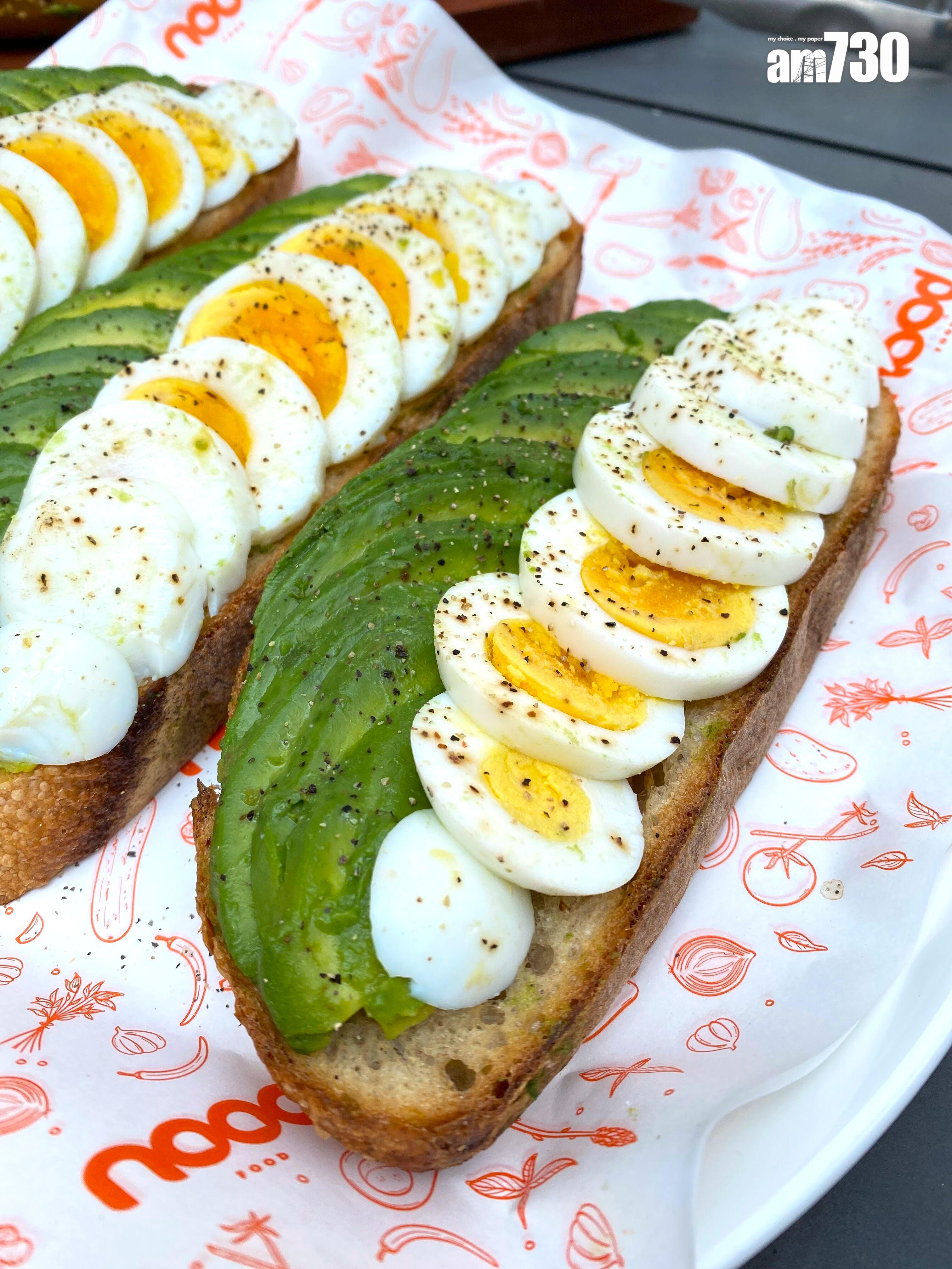 牛油果雞蛋多士$54