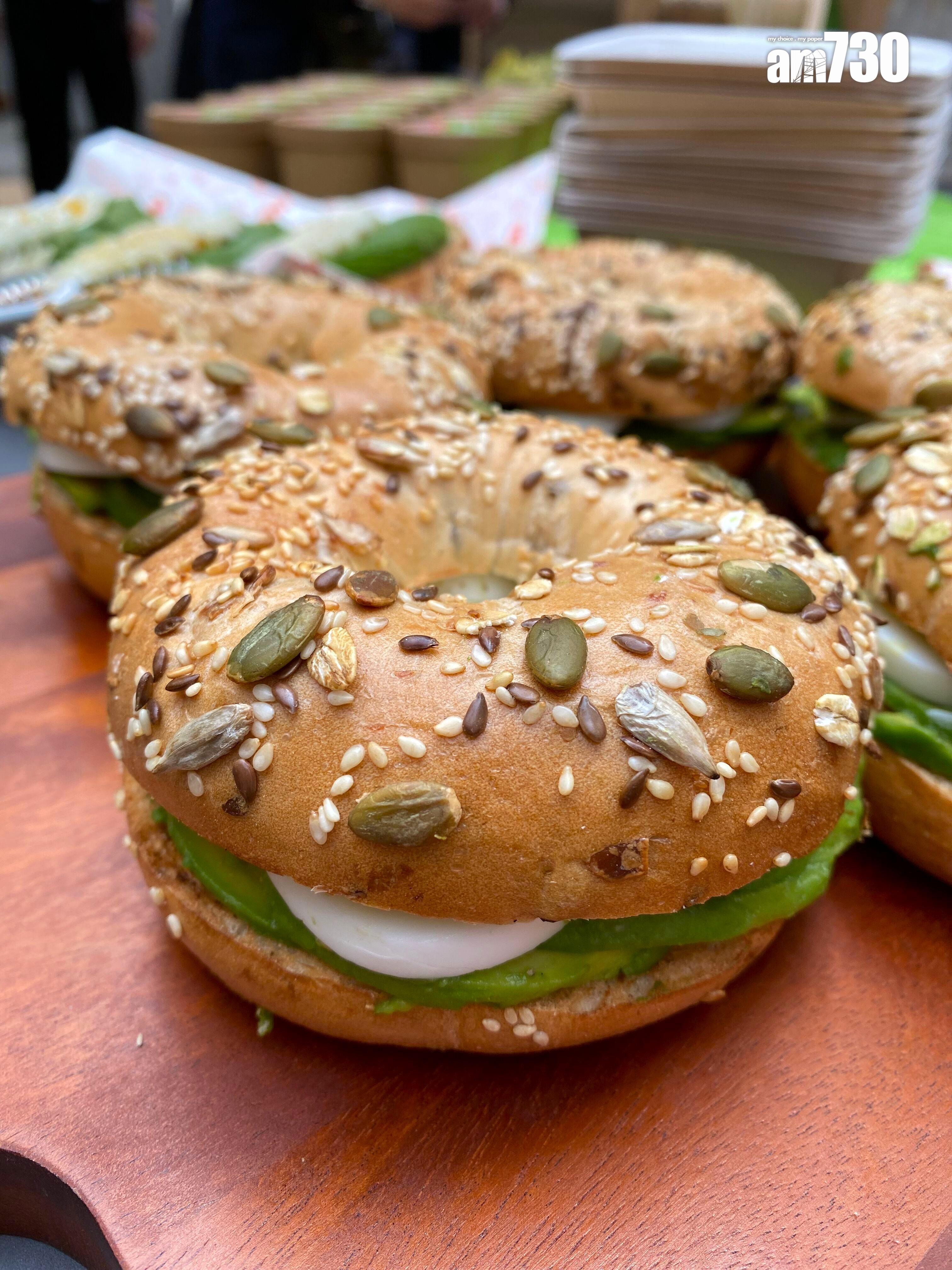 牛油果雞蛋貝果$54