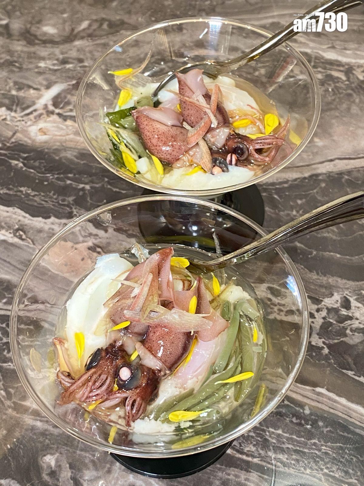 螢光魷魚温泉蛋蔬菜杯