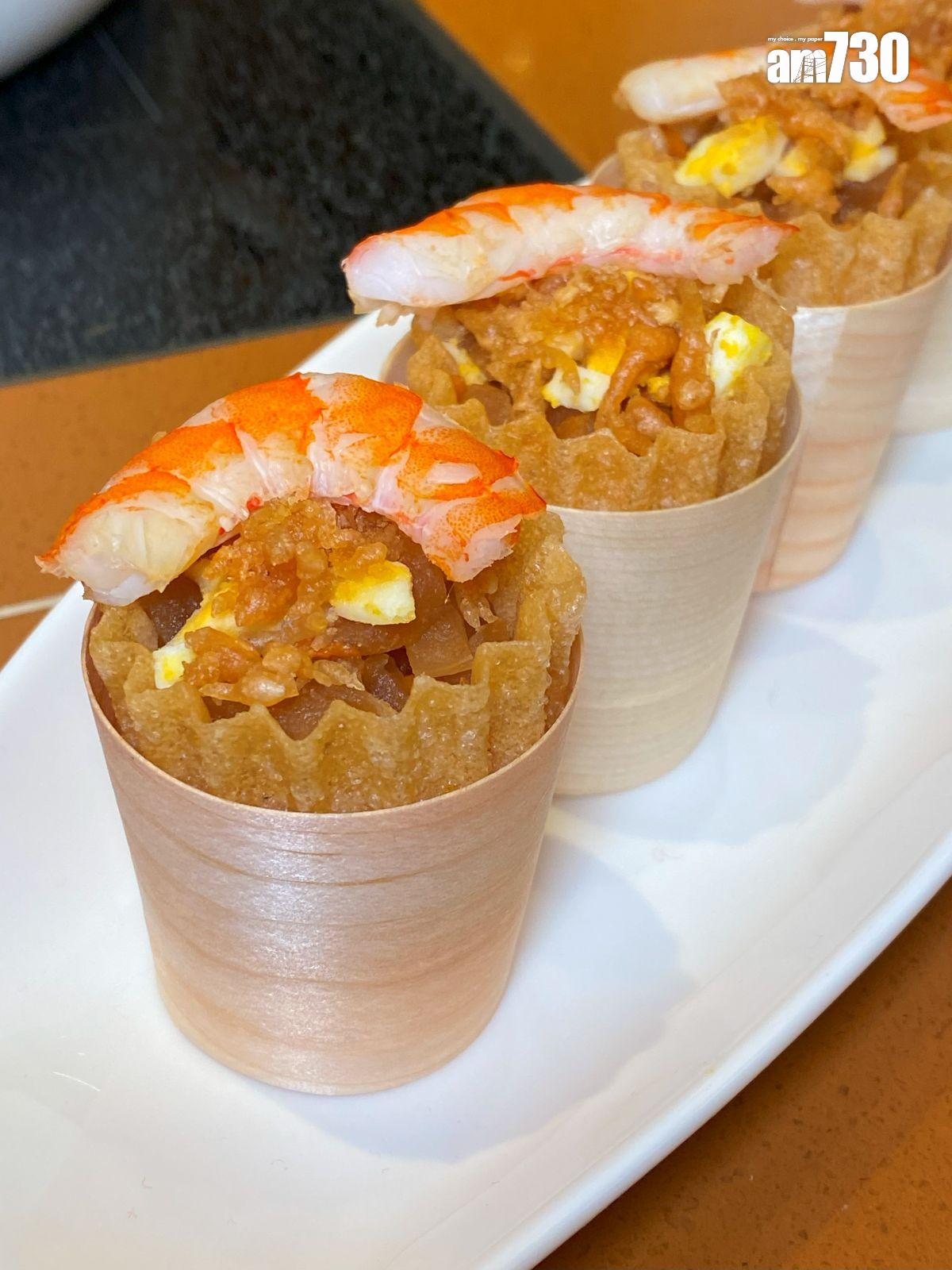 安珍手工薄餅:招牌娘惹杯薄餅$48 餅皮超薄鬆脆不油膩,沙葛餡料鮮甜,調味剛好。