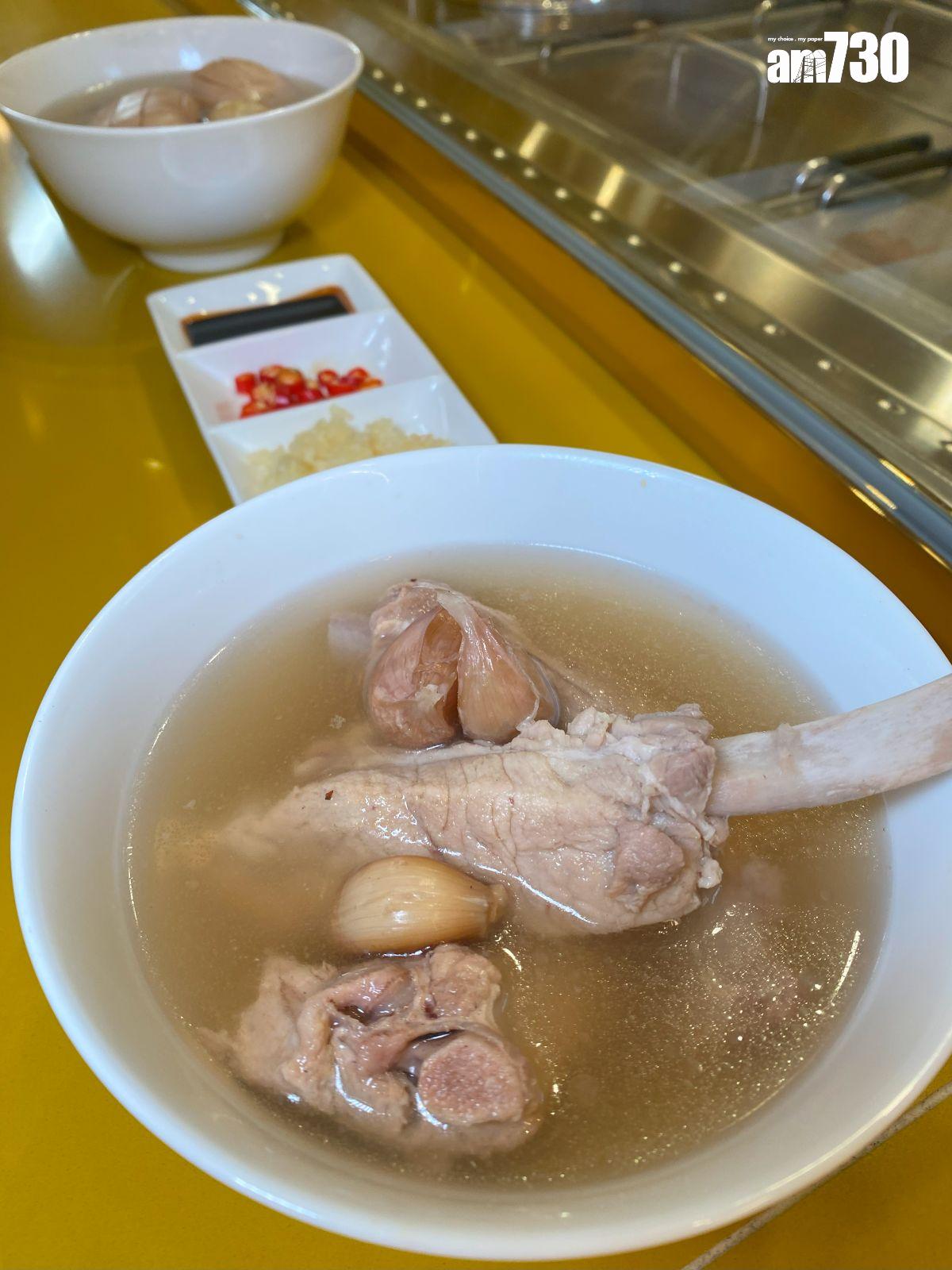 團緣肉骨茶:特級排骨湯$108