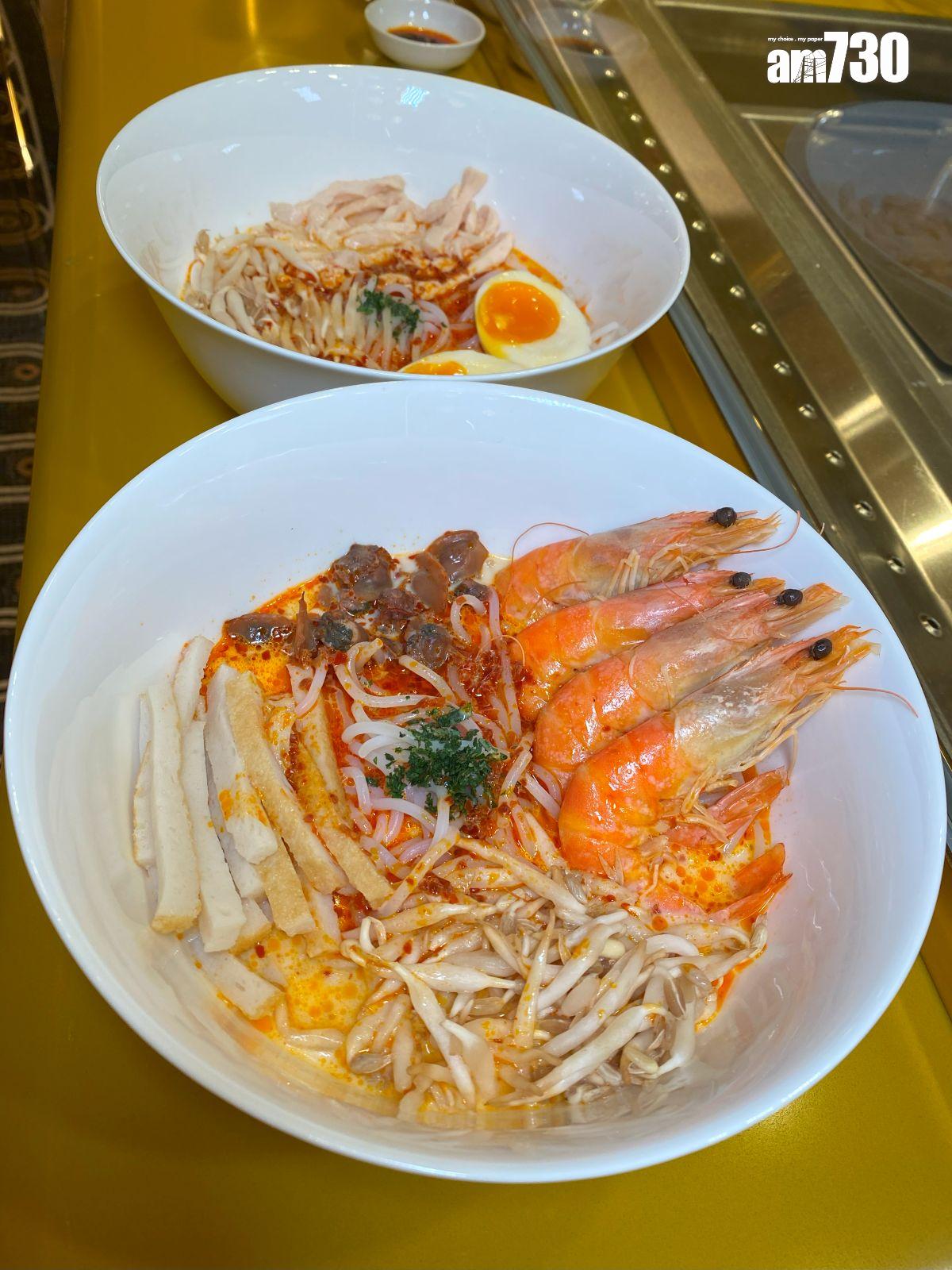 328 加東叻沙:328原味叻沙$128 材料有蝦、切條魚蛋、螄蛤、粗身芽菜香料味突出,粗米粉又爽又滑盡掛湯味,還原新加坡地道風味。