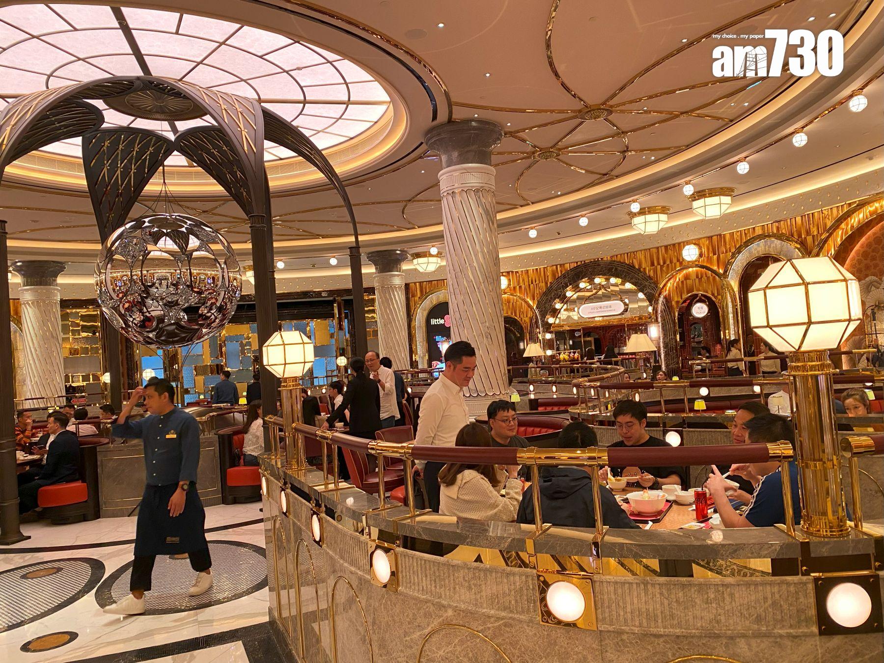 豪華靚裝室內設計由享譽國際的頂尖設計工作室David Collins Studio打造。