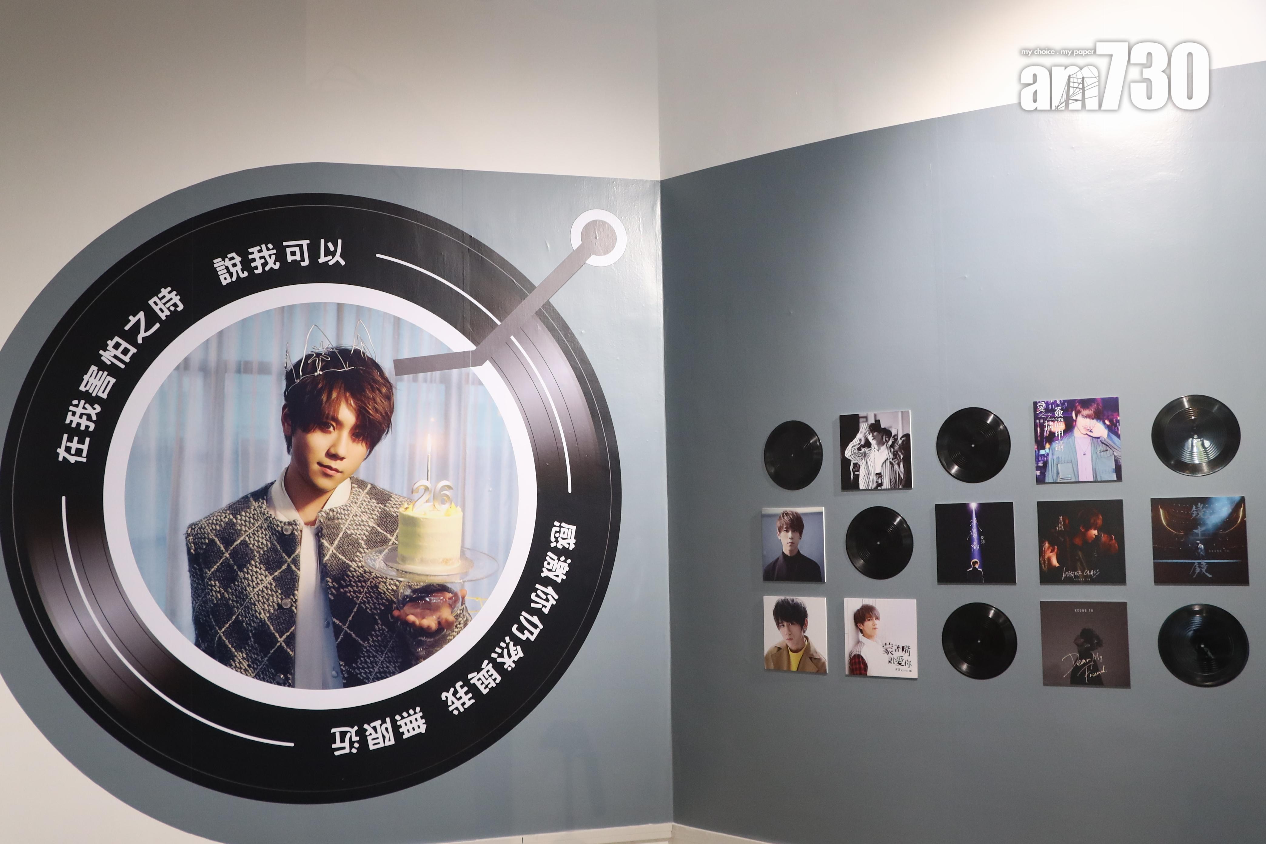 姜濤服飾及相片展覽「The Keung’s Galleria」,回顧出道以來17支單曲 album art。(娛樂組攝)