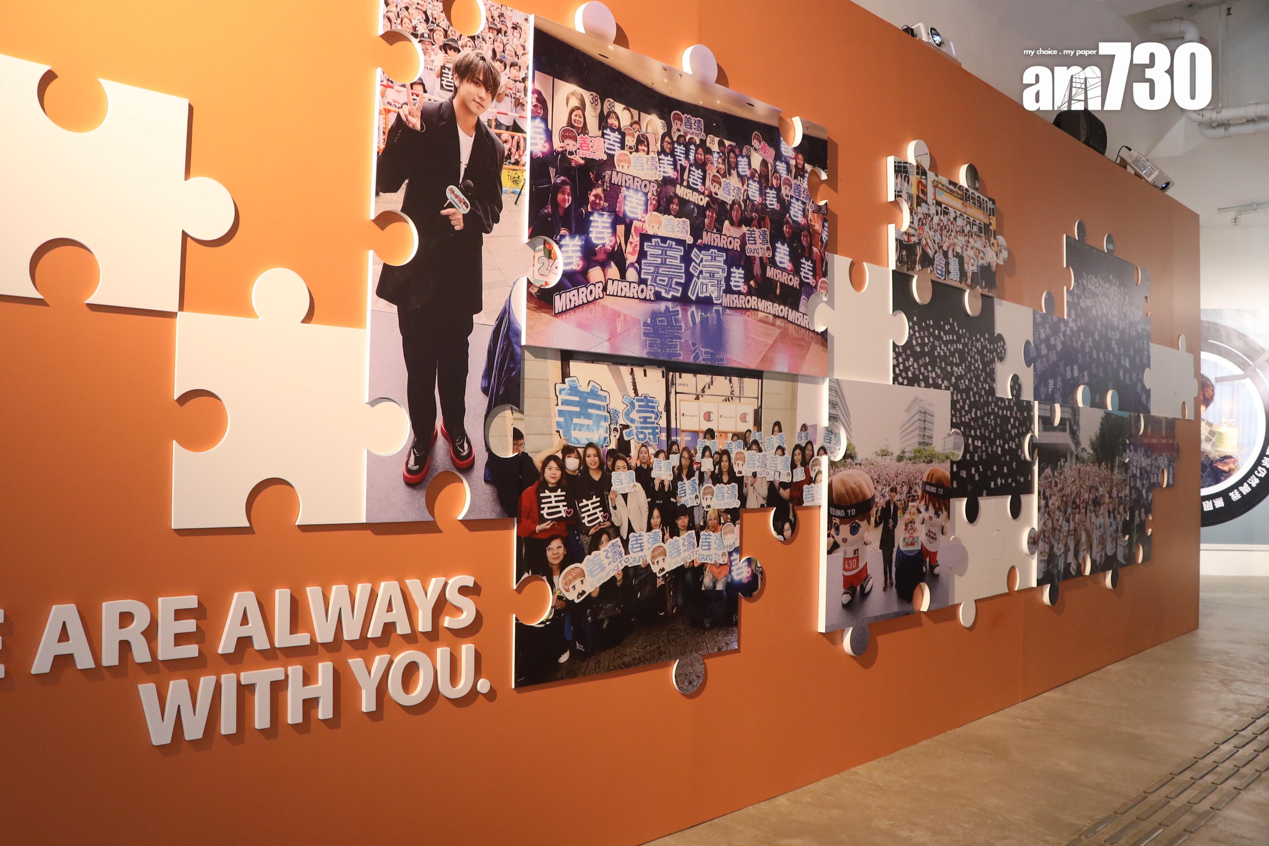 姜濤服飾及相片展覽「The Keung’s Galleria」,展出「2025 生日應援寫真」拍攝製作花絮。(娛樂組攝)