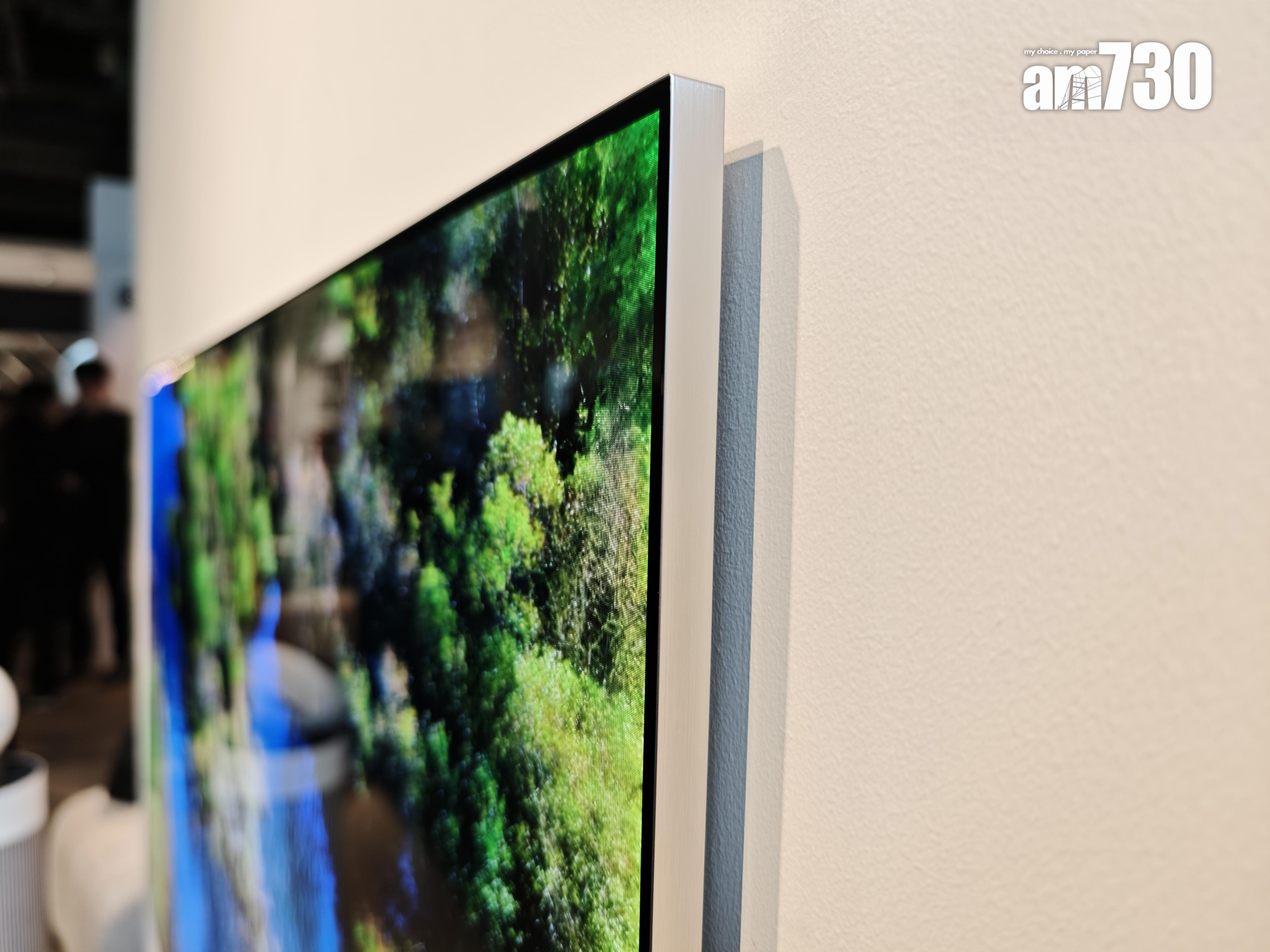 全新掛牆架設計可以令電視更貼牆。