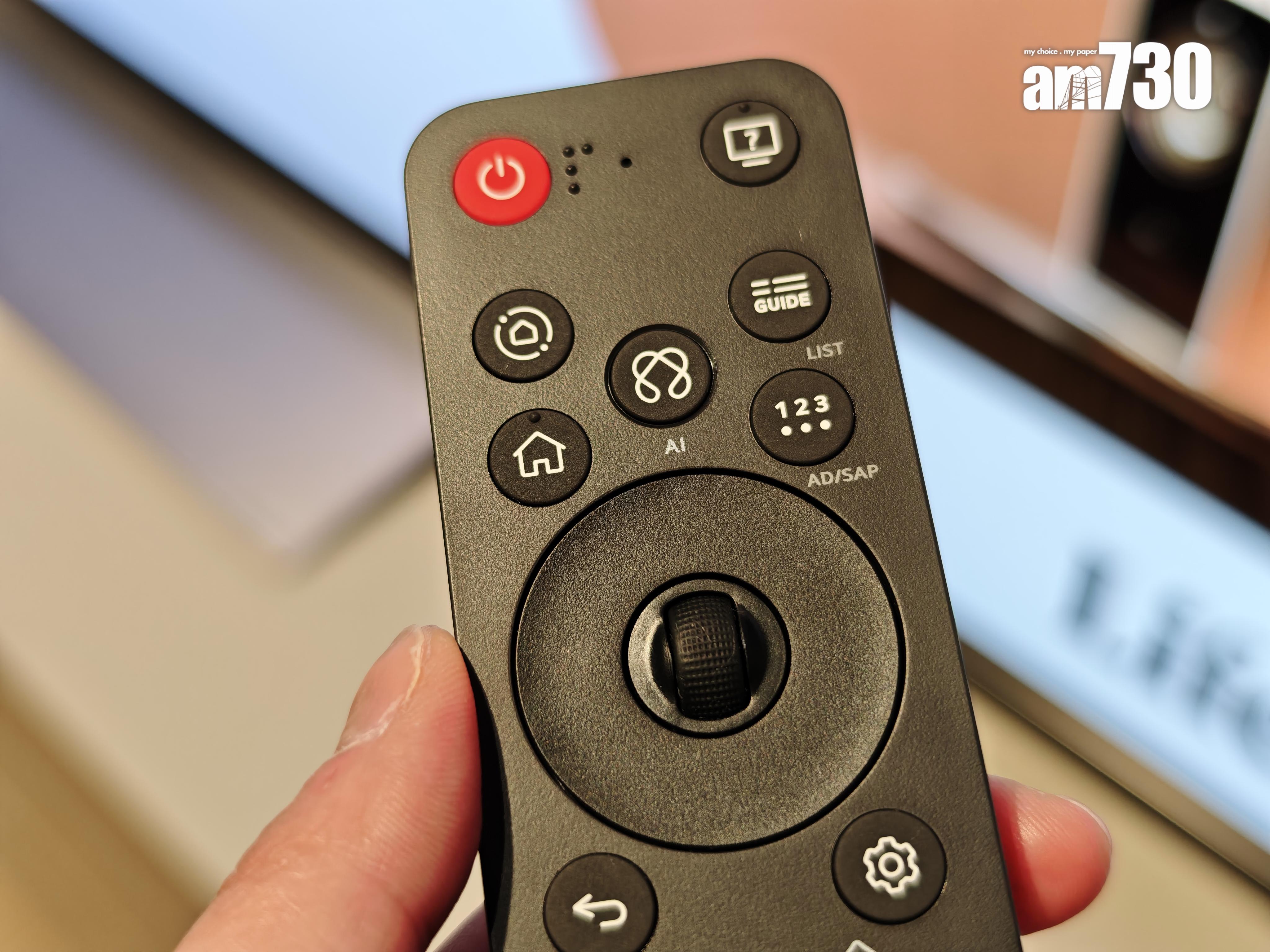 LG AI Magic Remote新增的AI Button。