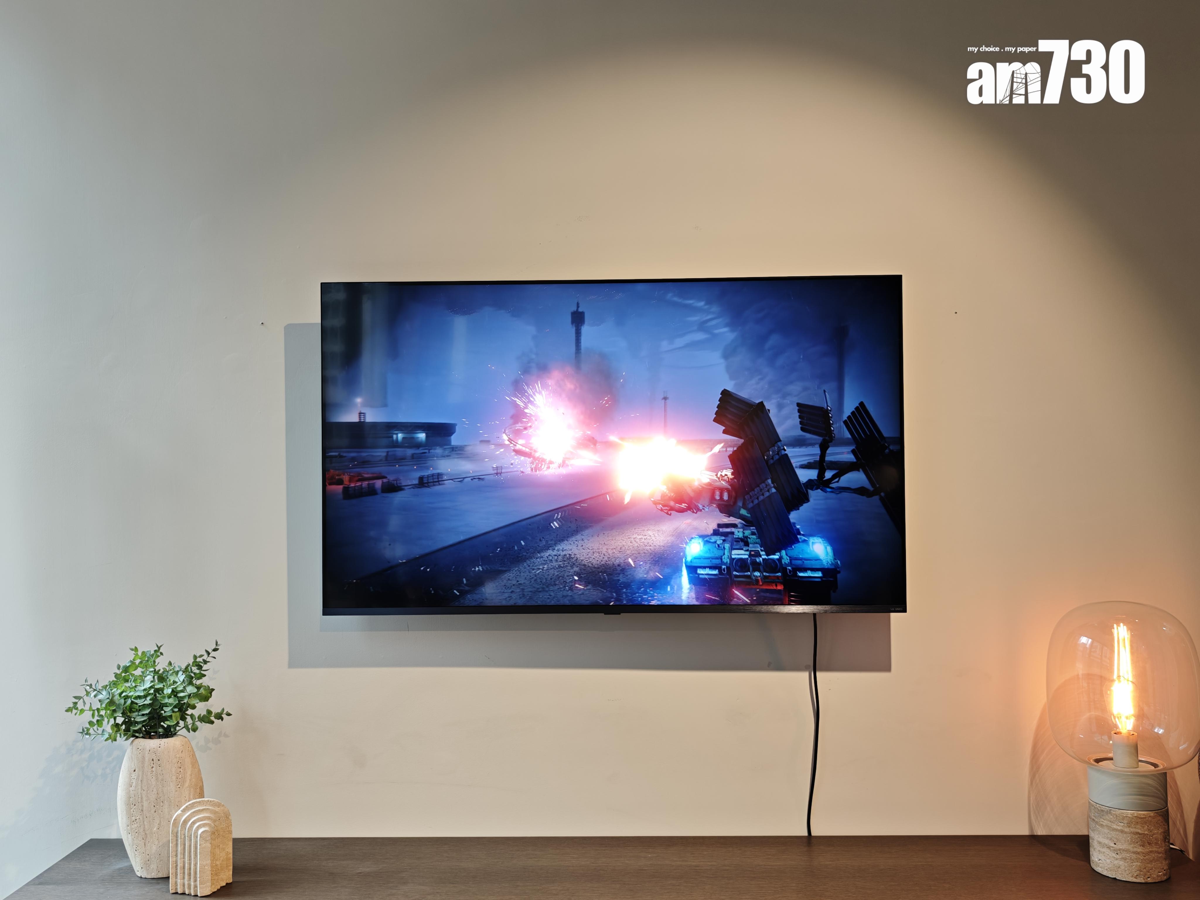 LG QNED evo AI電視系列可還原更真實色彩。