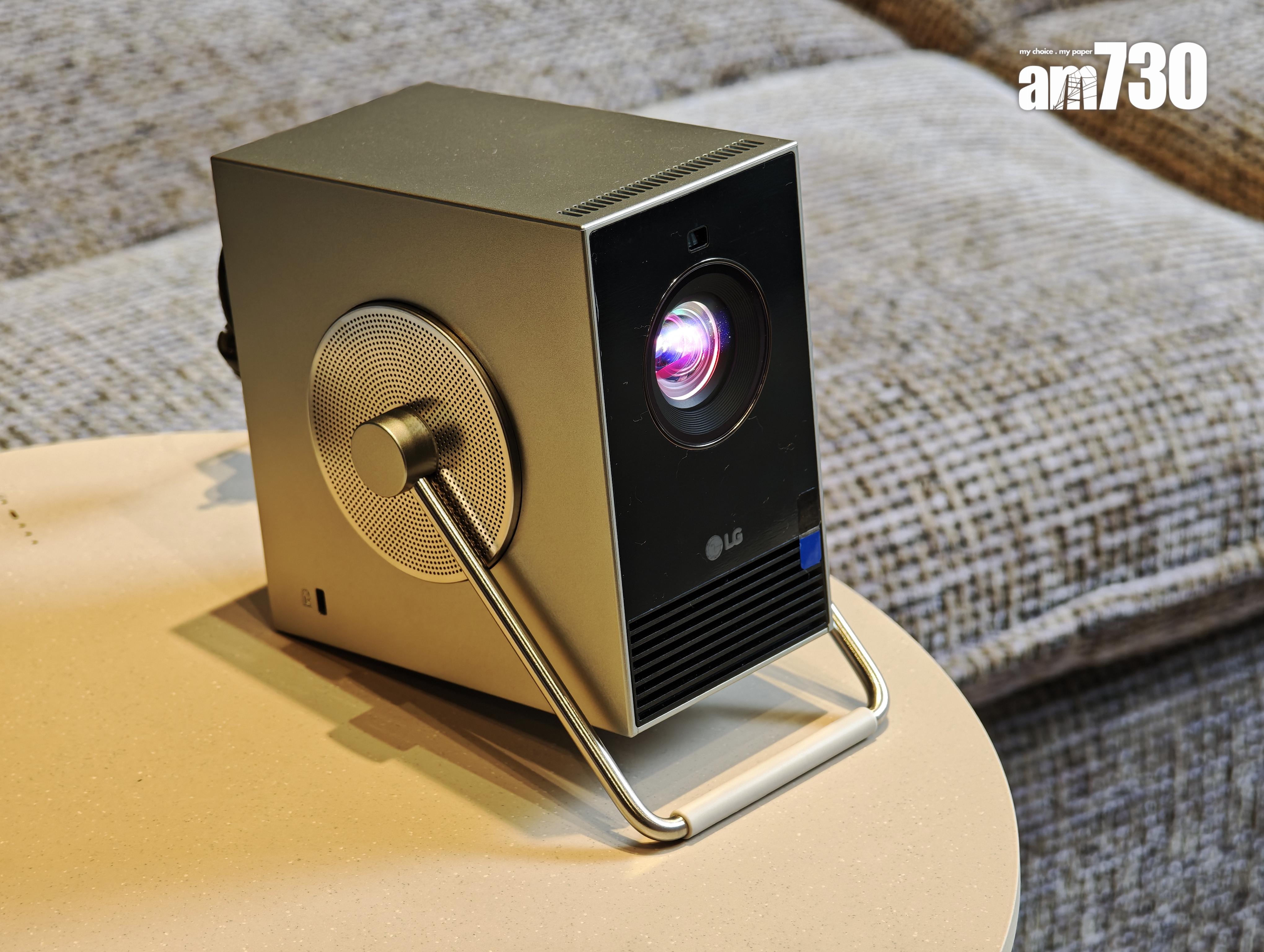 CineBeam Q 4K投影機銀色鐵盒造型簡約有型。