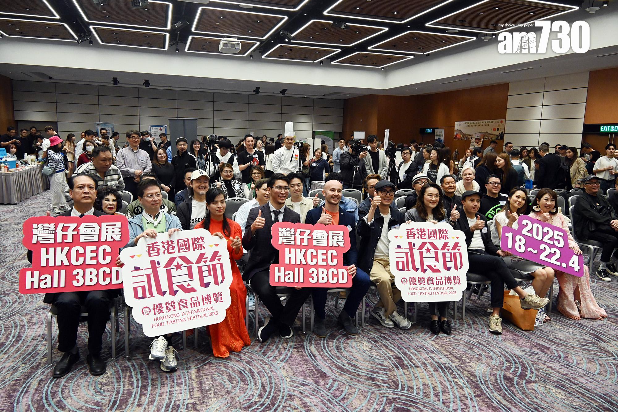 「香港國際試食節暨優質食品博覽2025」記者會,有部份參展商向來賓介紹食品,李錦聯亦有檔口提供餃子讓人試食。