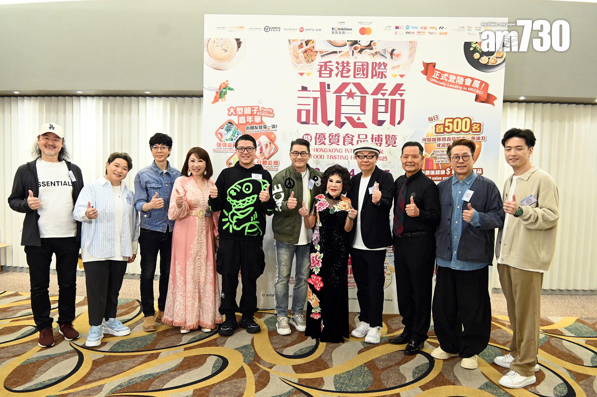 黃夏蕙連同一班《中年好聲音》歌手到時會在試食展表演。(娛樂組攝)