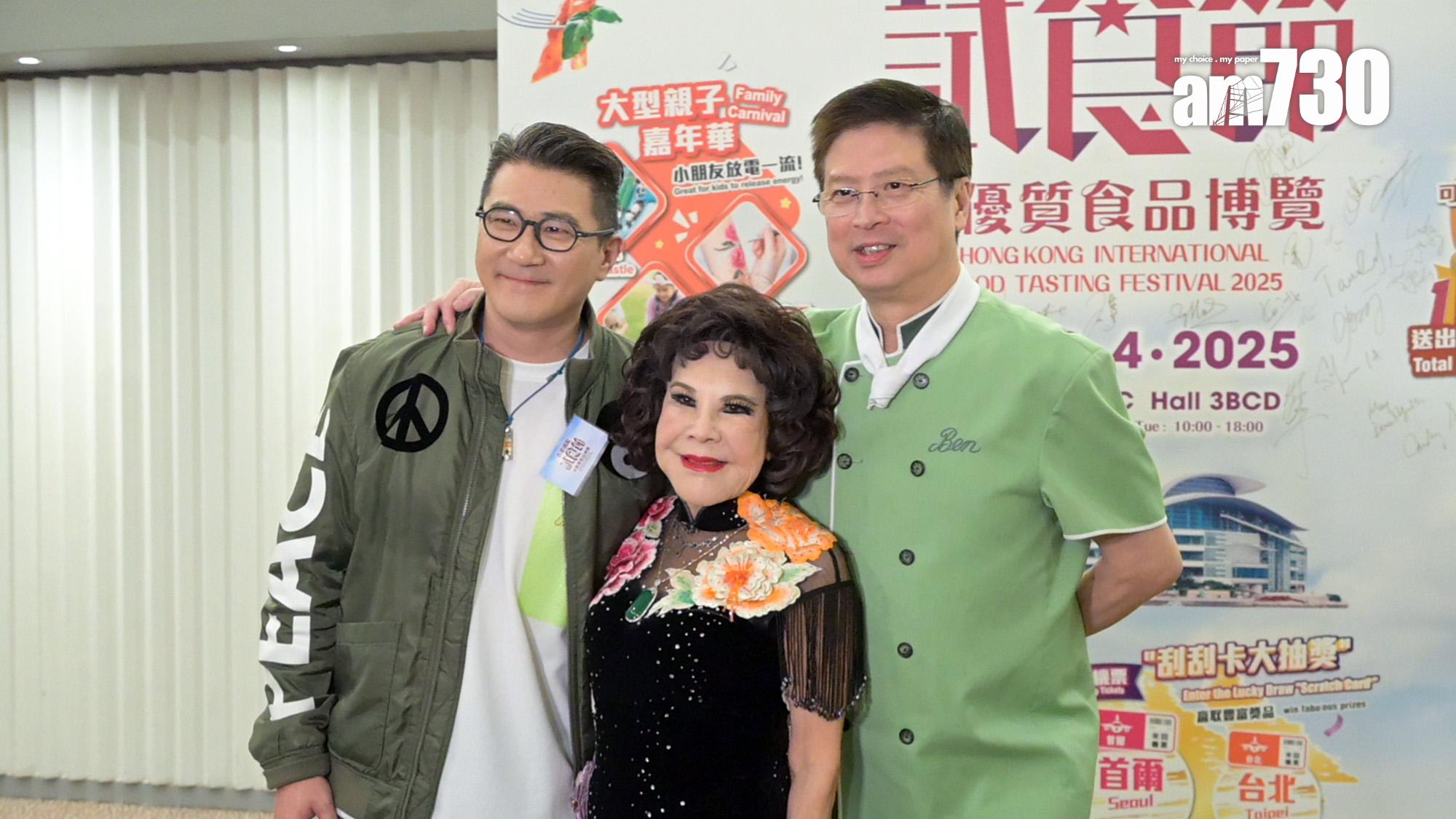 黃夏蕙、陳建興和李錦聯一齊出席試食節記招。(娛樂組攝)