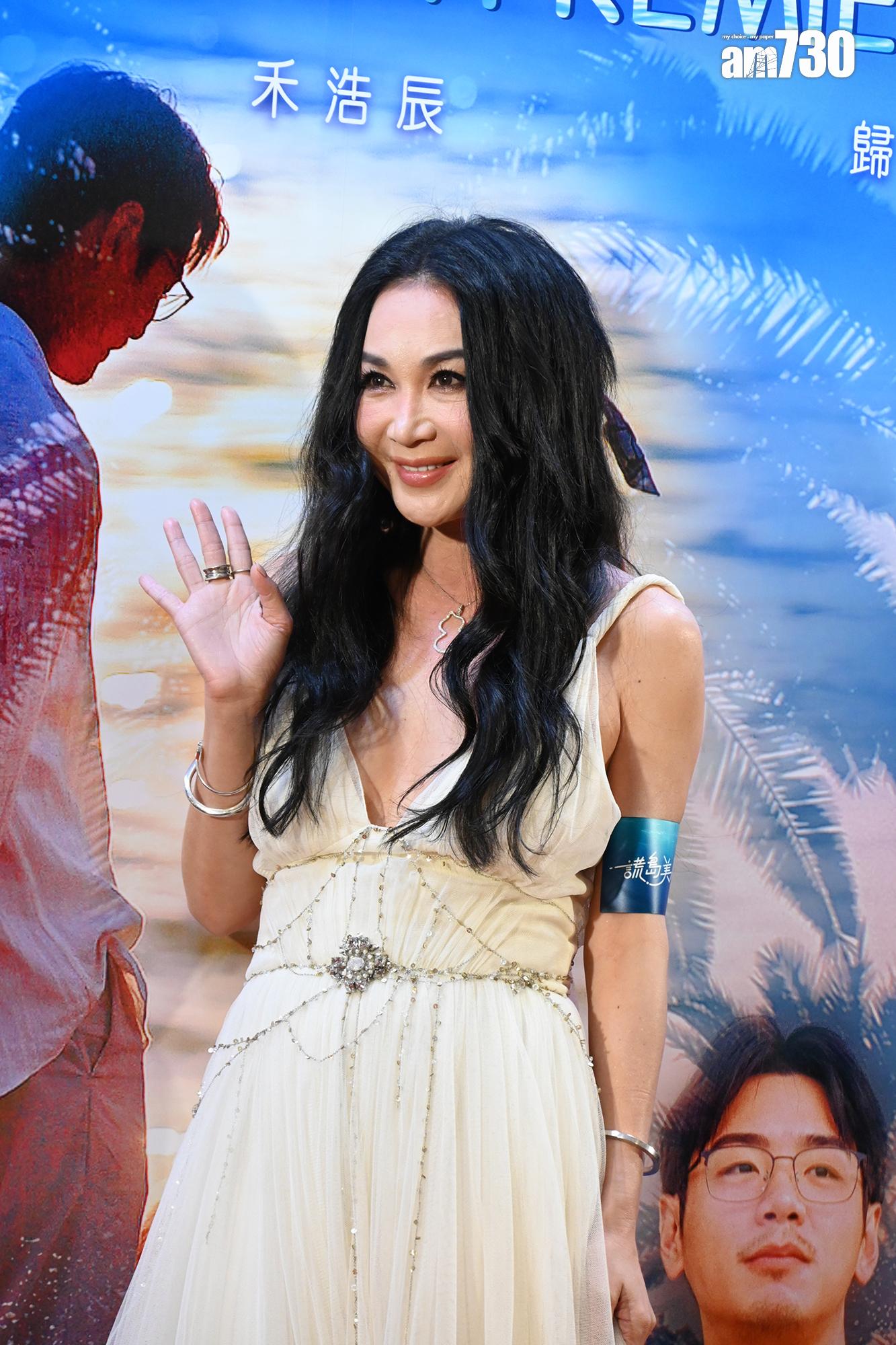 《謊島美人魚》首映禮。(娛樂組攝)