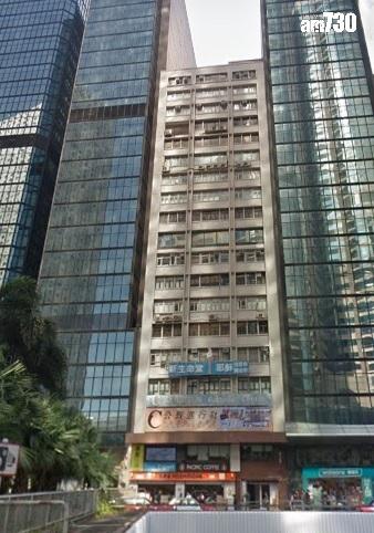 中環大昌大廈全層寫字樓放售 意向價5240萬(有圖)|商廈市況