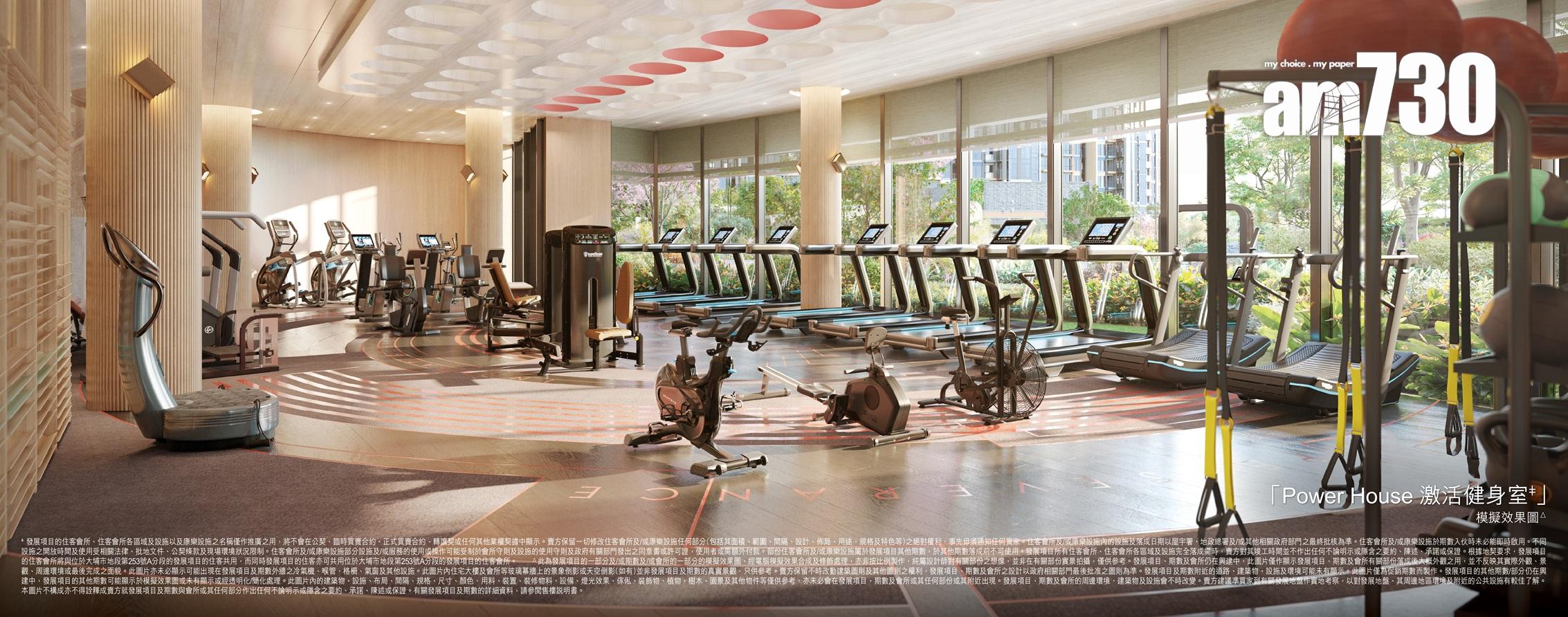 SIERRA SEA會所設168項遊樂設施 面積148萬呎屬新地歷來最大規模(有圖)|西沙新盤