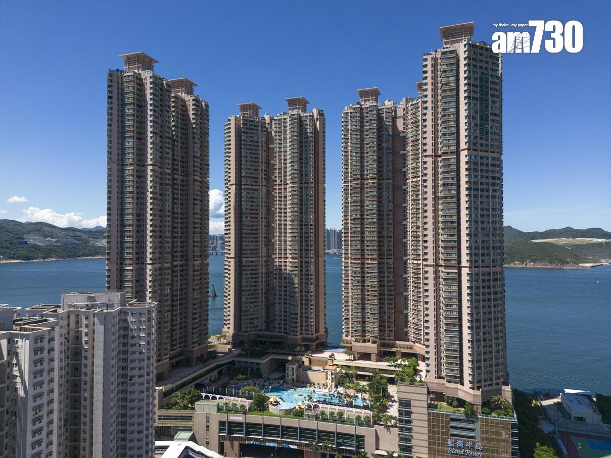 兩度降價!小西灣藍灣半島兩房累劈105萬易手 持貨9年仍賺兩成(有圖)|二手樓成交