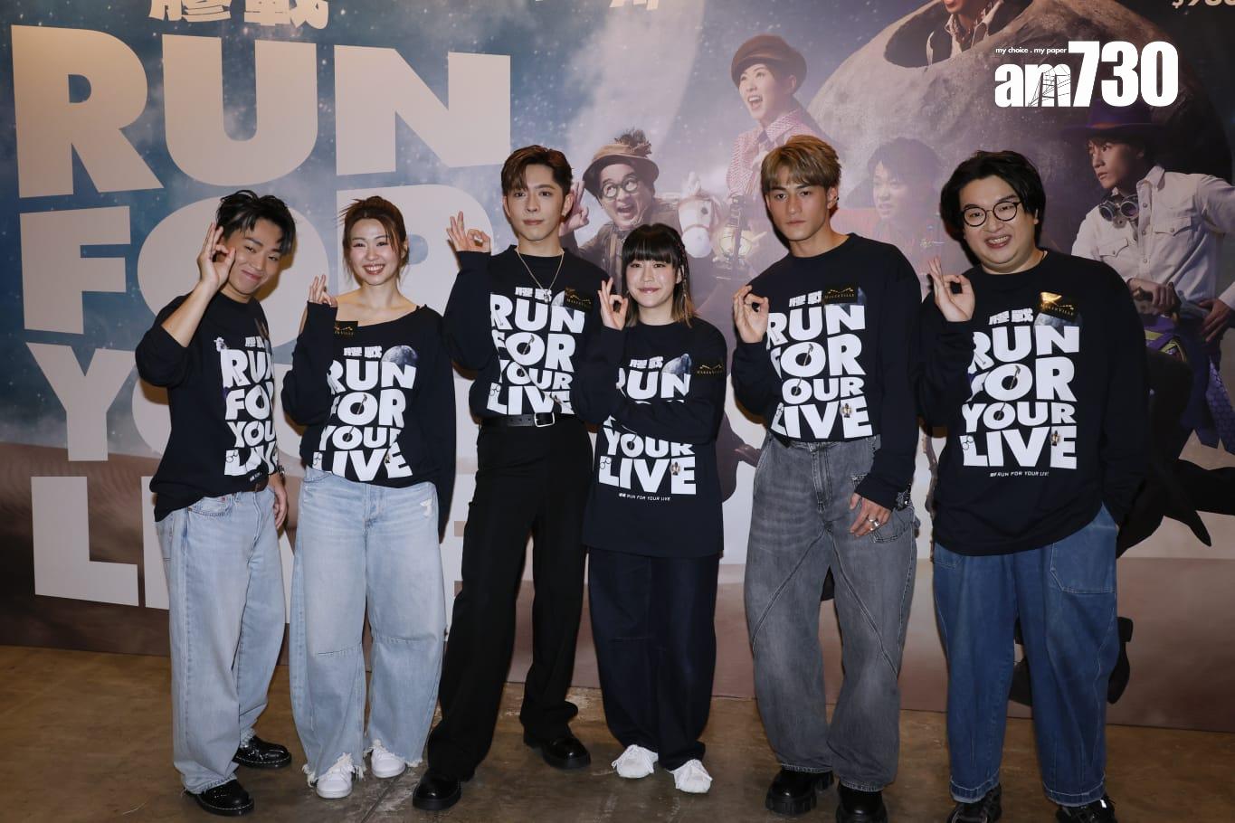 6膠完成《膠戰 RUN FOR YOUR LIVE》後接受訪問。(林俊源攝)