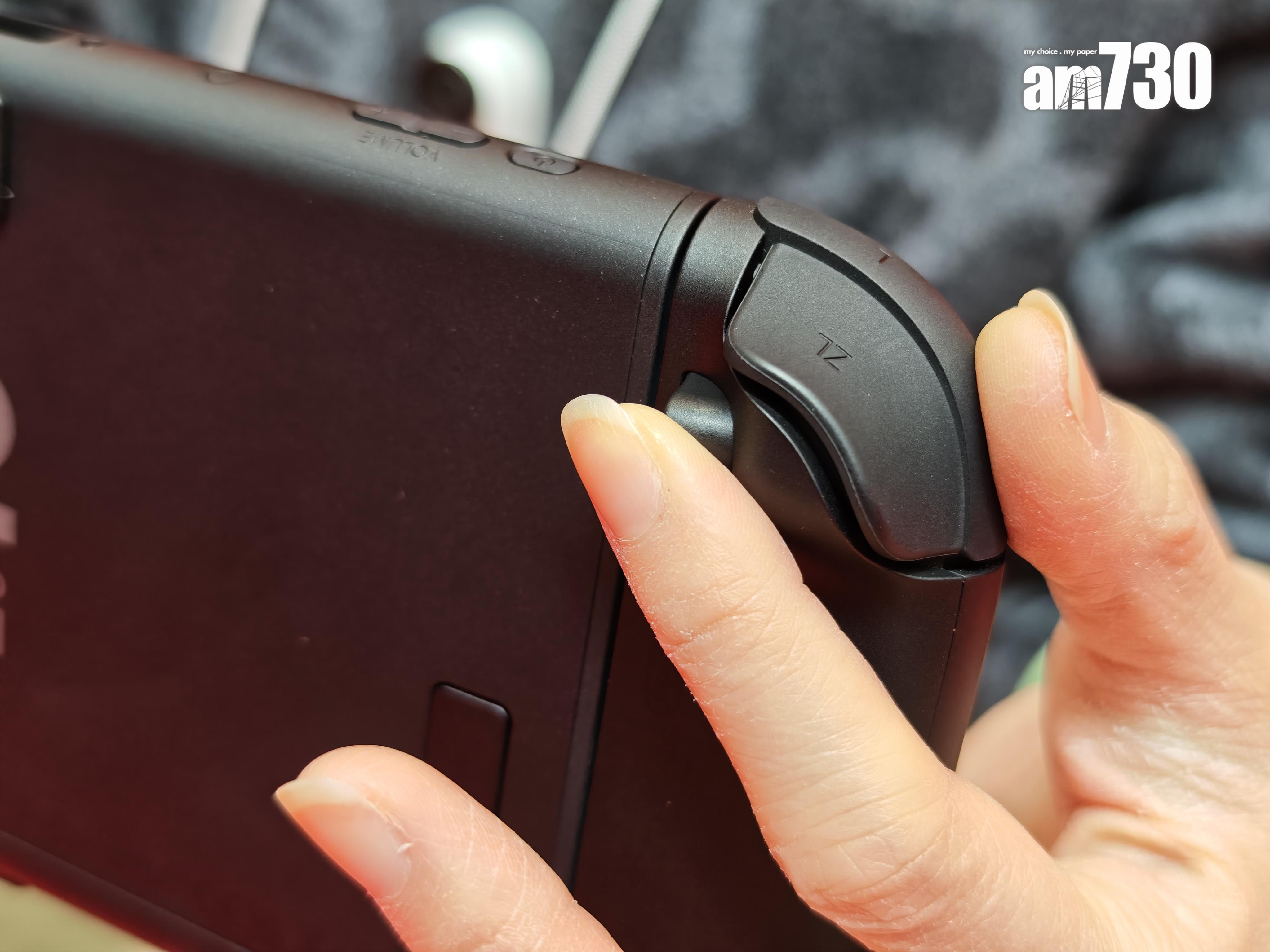 Switch 2的Joy-Con 2控制器按鈕設於機背。