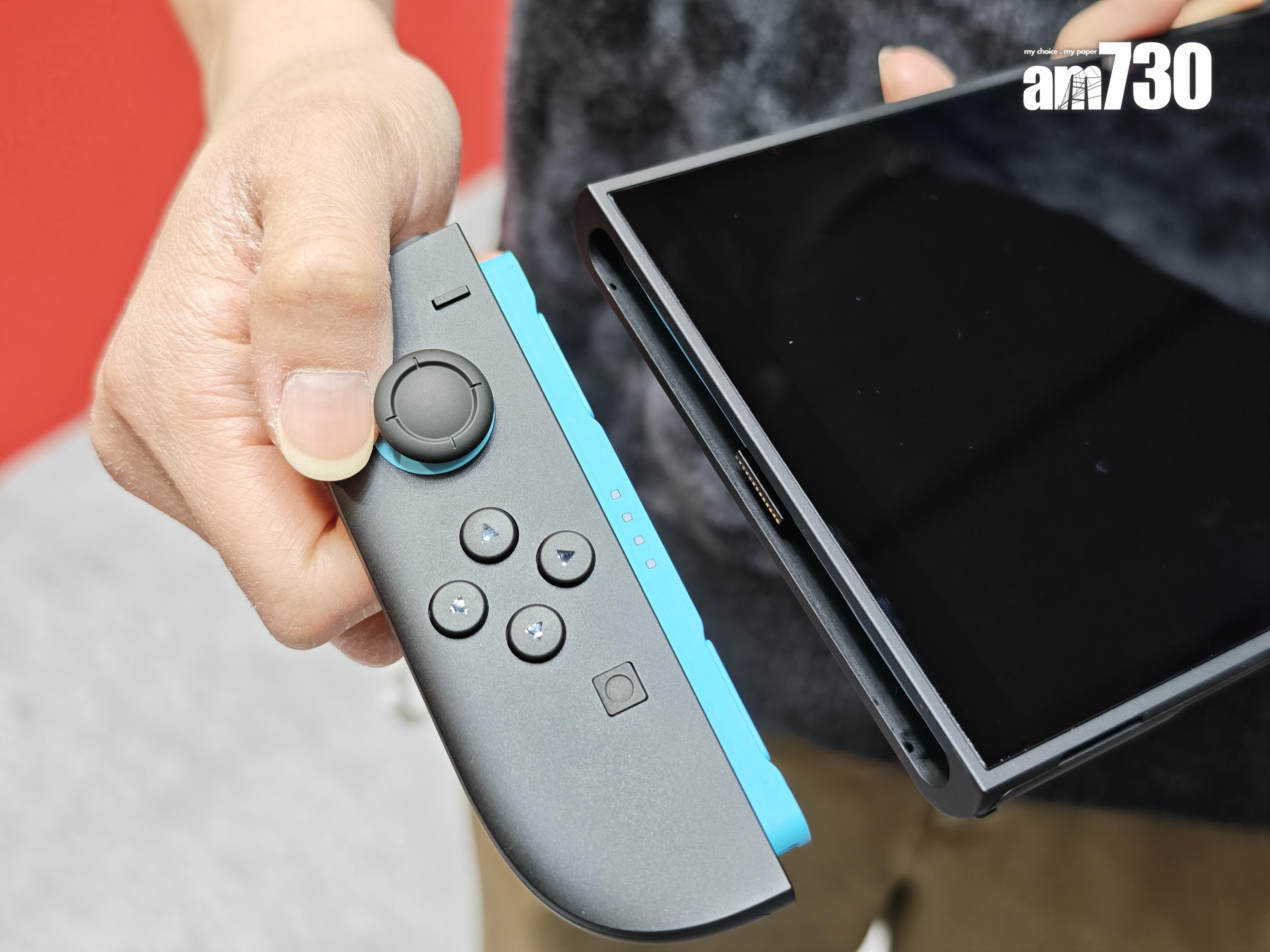 Joy-Con 2控制器的磁吸力高,一放即可吸實。