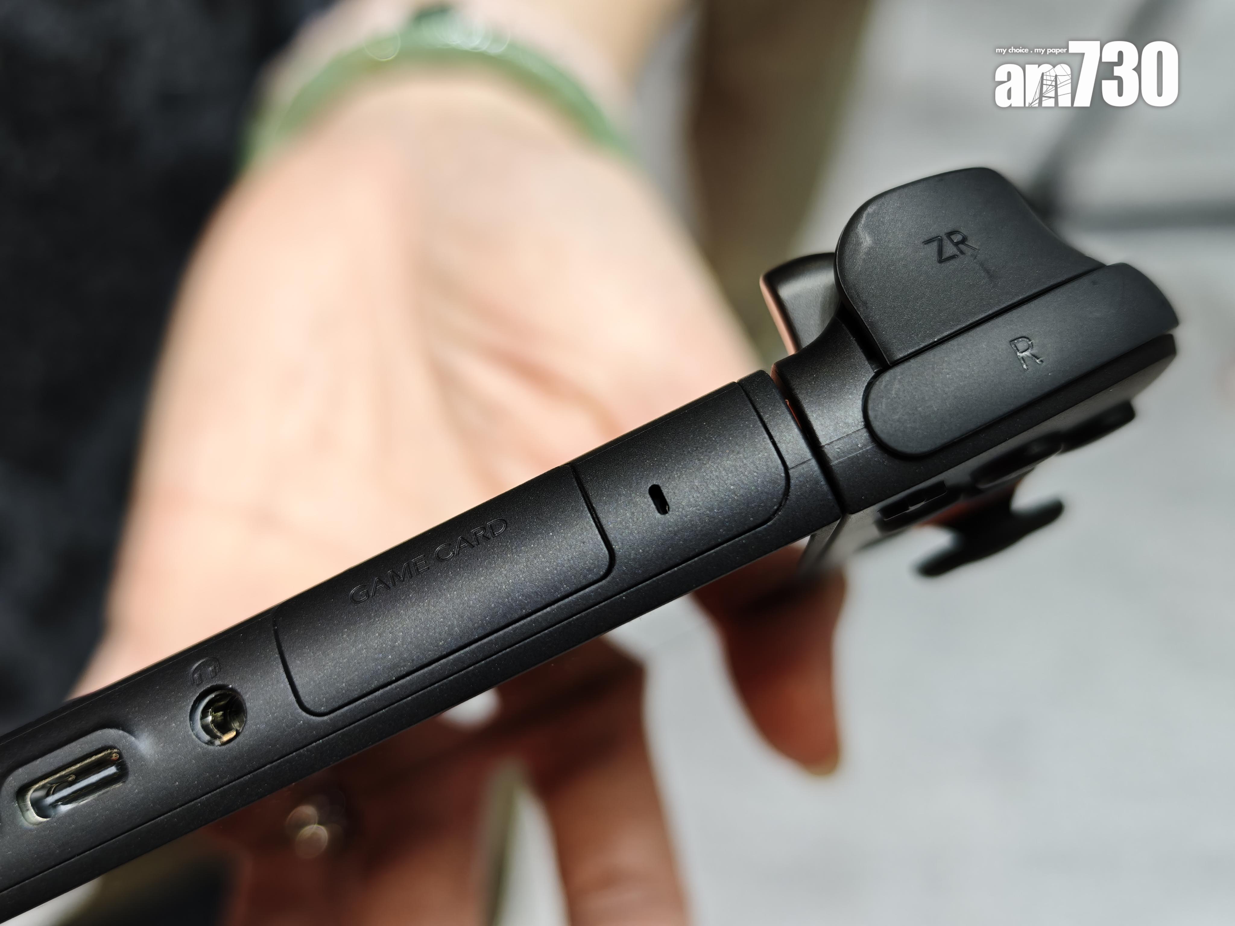 Switch 2機身上方新增咪高峰。