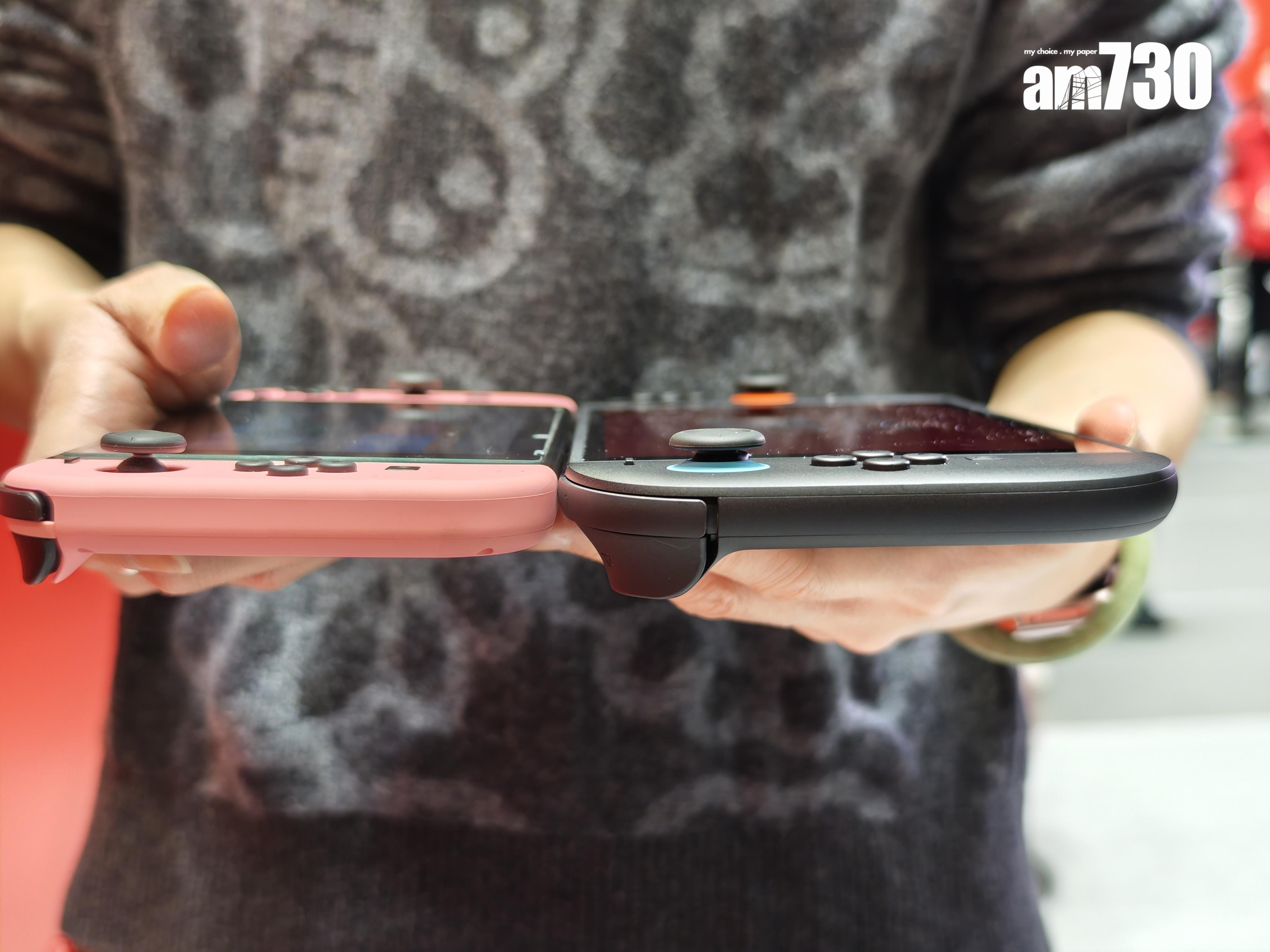 Switch 2的厚度跟上代一樣。