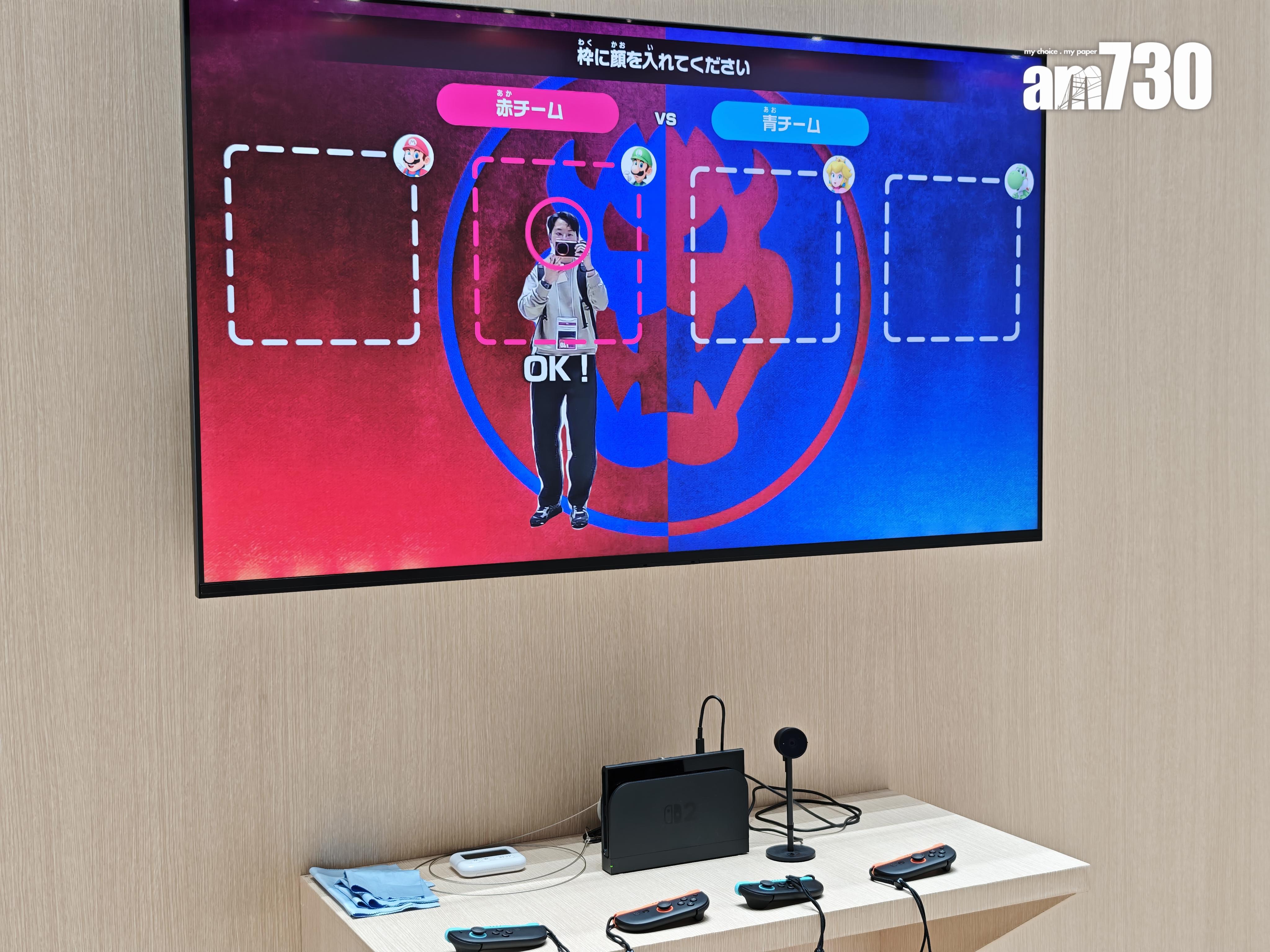 《超級瑪利歐派對空前盛會》可以利用專用鏡頭拍攝玩家並融入遊戲中。