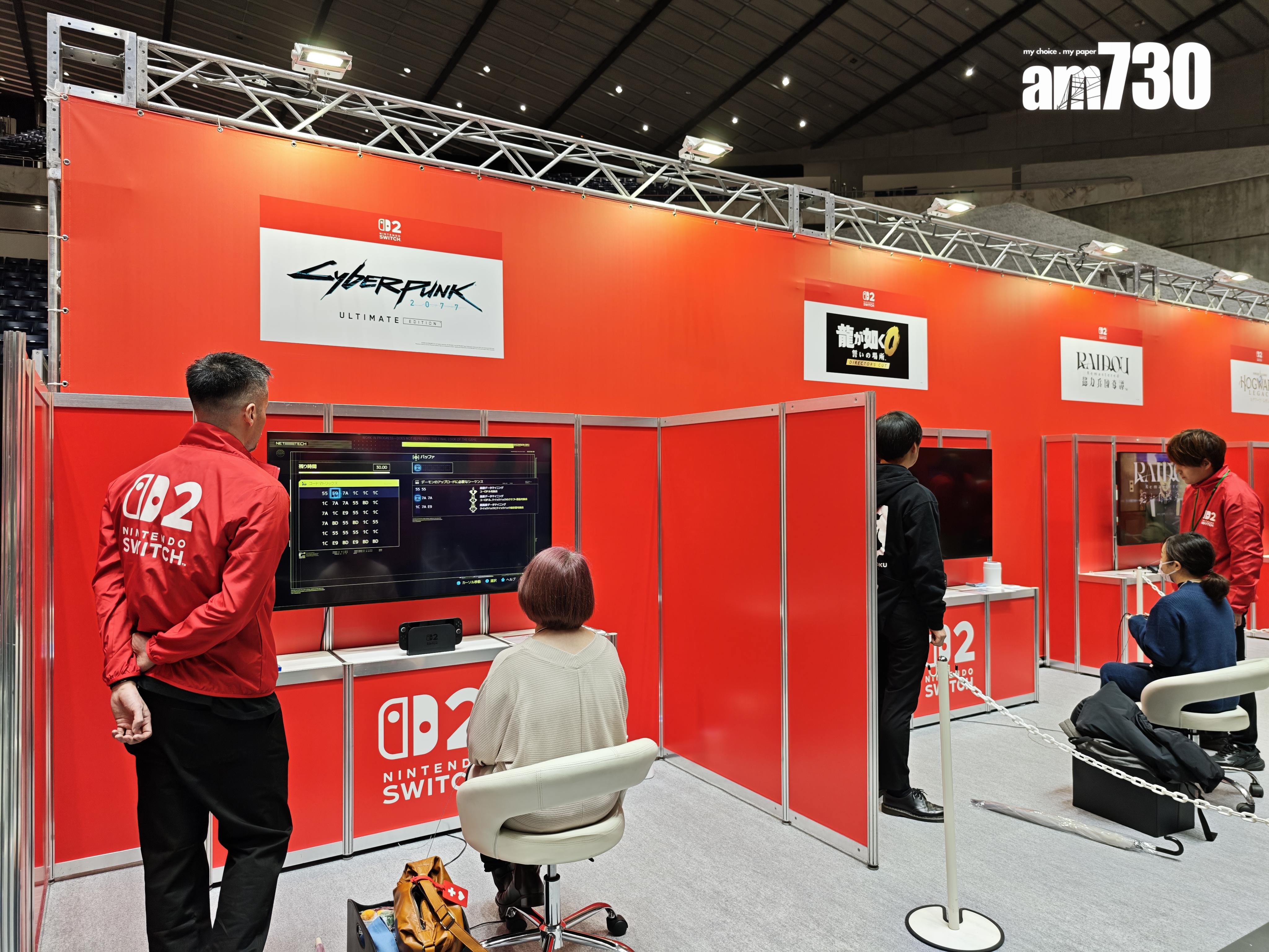 其他廠商遊戲如《Cyberpunk 2077》、《人中之龍0》都可試玩。