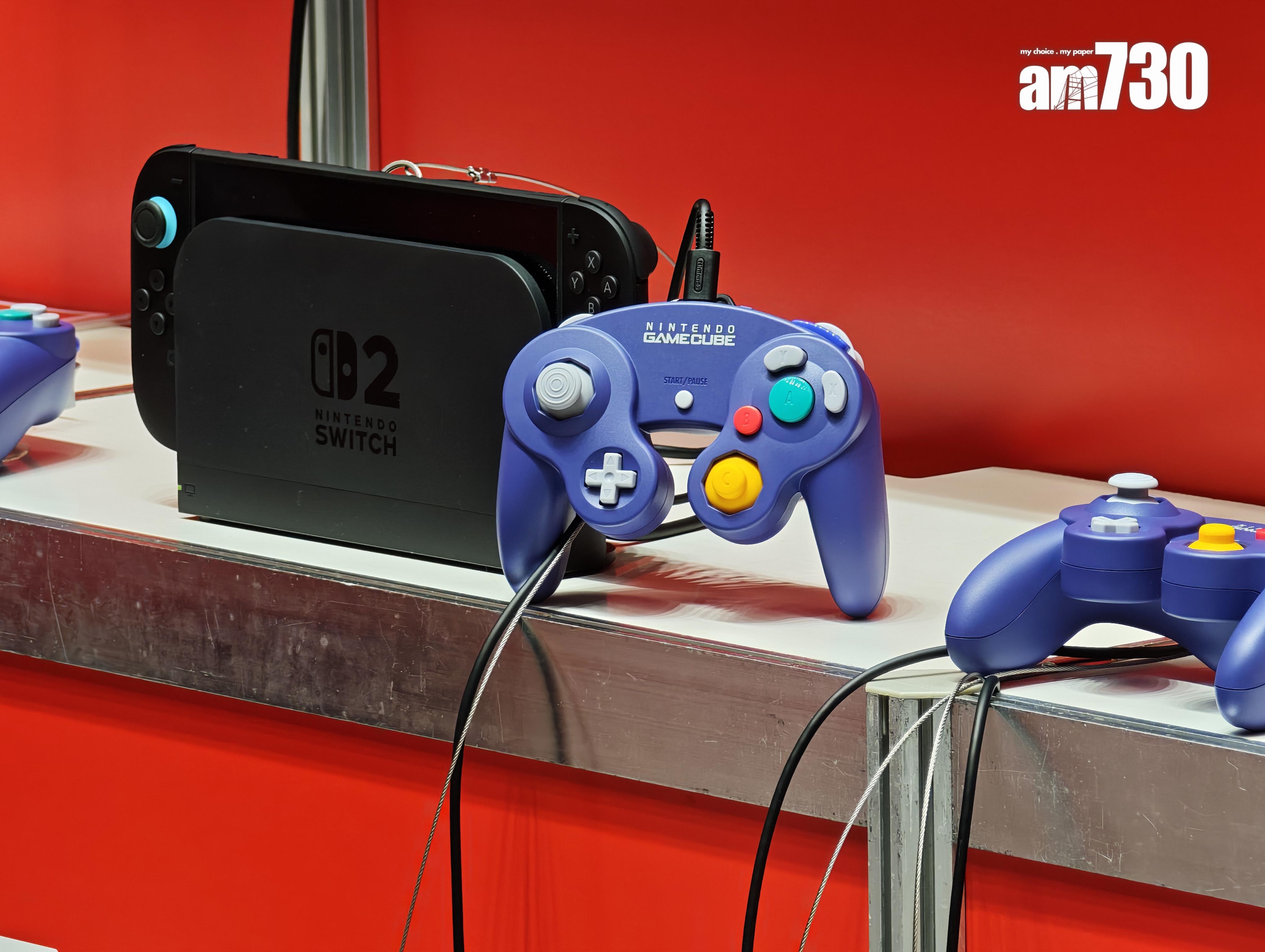 還原Nintendo GameCube的控制器。