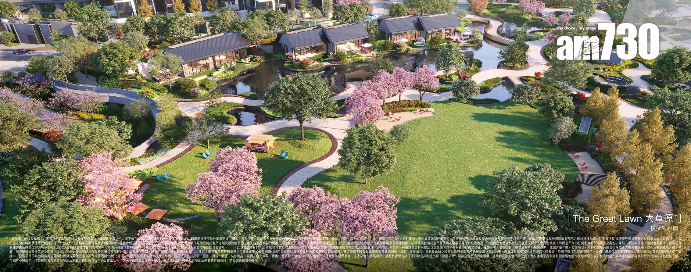 SIERRA SEA會所設168項遊樂設施 面積148萬呎屬新地歷來最大規模(有圖)|西沙新盤