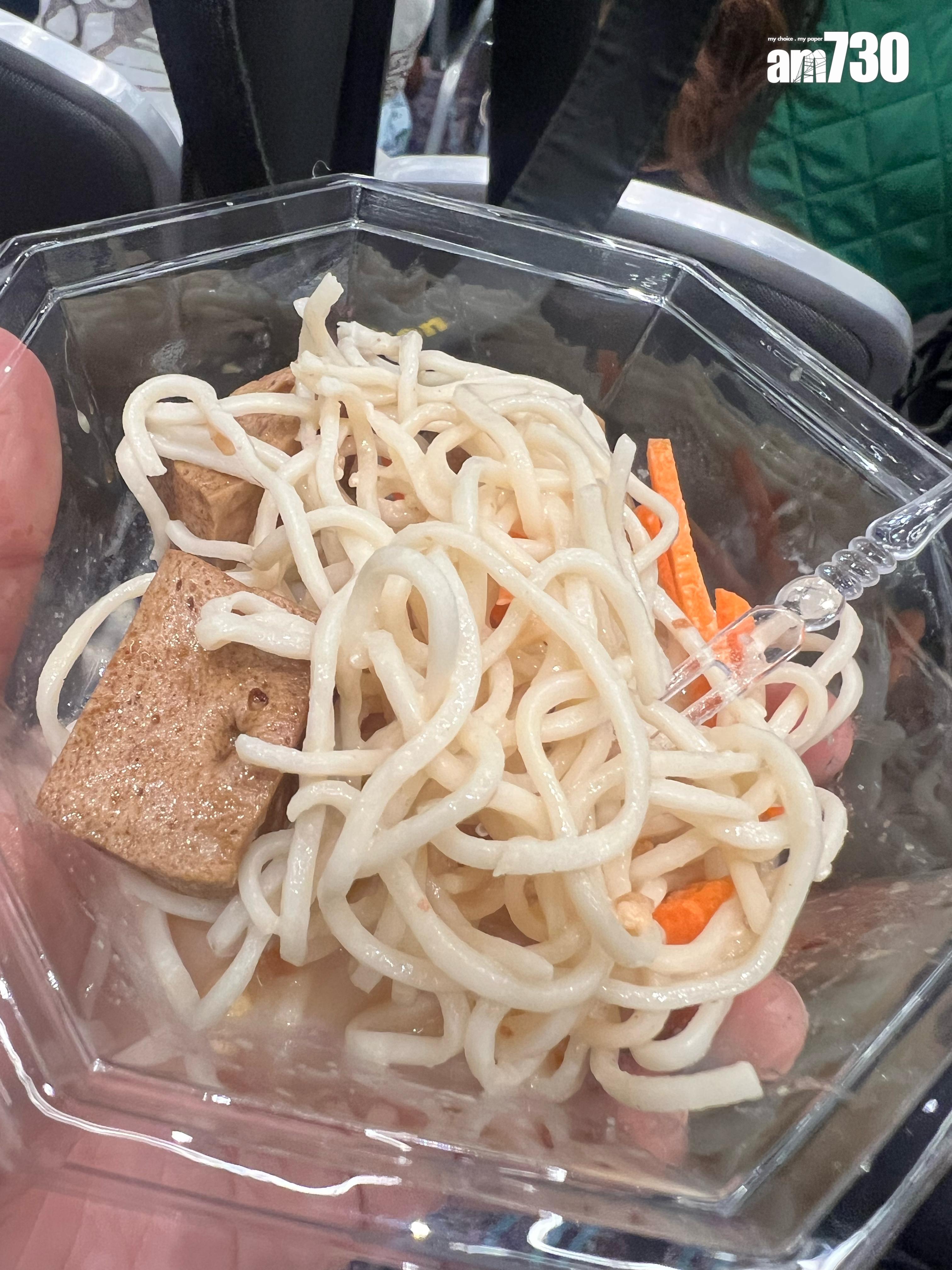 滿香濃首次亮相香港國際試食節,帶來台南招牌涼麵。