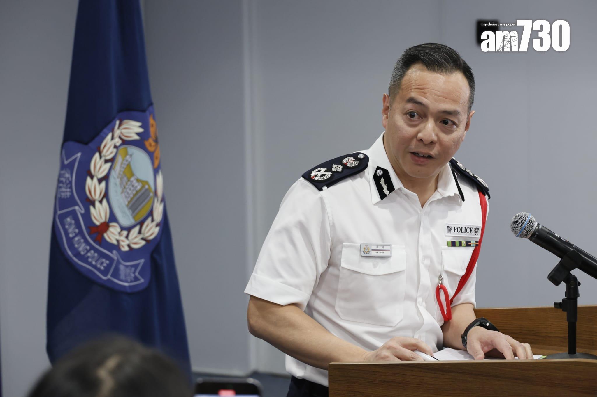 警務處處長周一鳴中午會見傳媒。(林俊源攝)