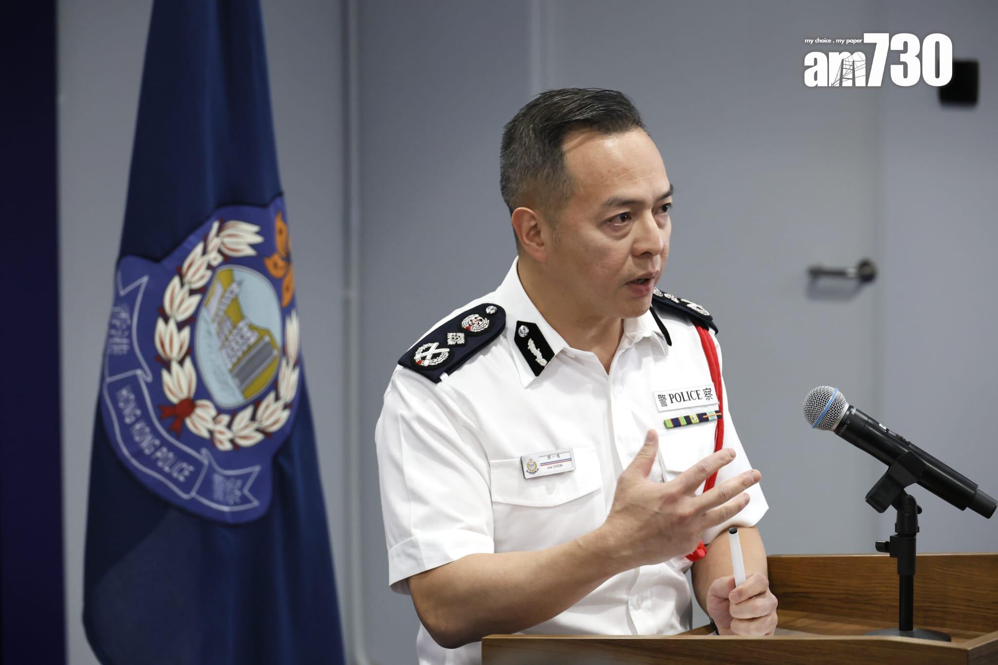 警務處處長周一鳴中午會見傳媒。(林俊源攝)