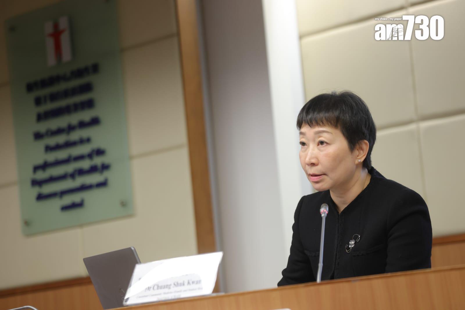 衞生署社會醫學顧問醫生(家庭及學生健康)張竹君。(吳康琦攝)