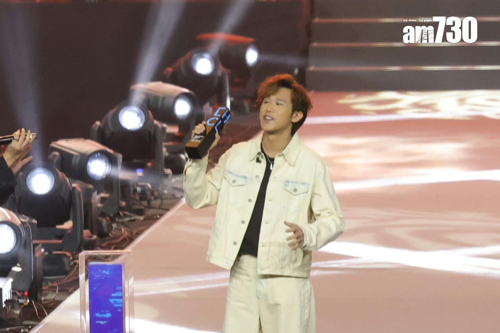 Chill Club年度新人男歌手銅獎︰Bernard Chan