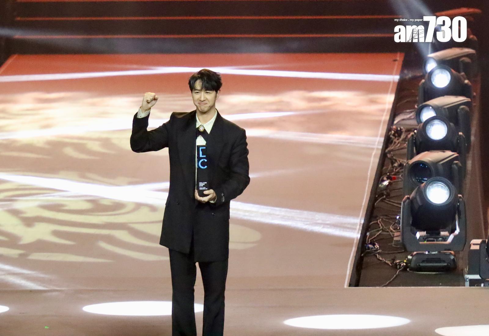 Chill Club年度唱作歌手銀獎:馮允謙