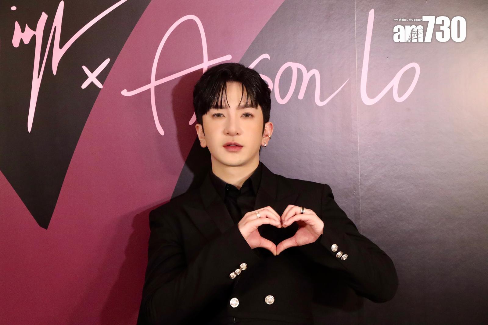 談到今年12月開個人騷,Anson Lo表示暫時未知開幾多場。(娛樂組攝)