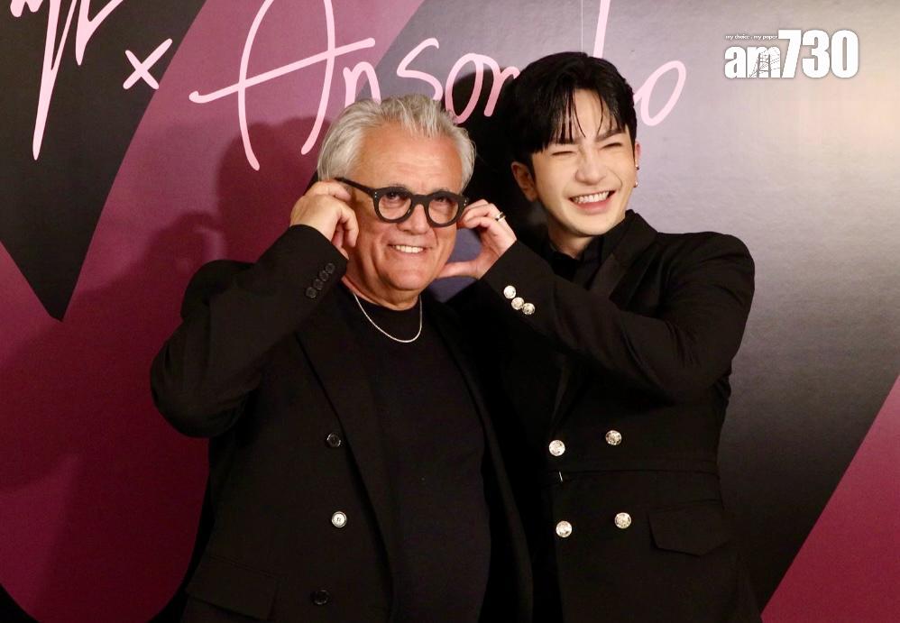 盧瀚霆聯同意大利奢華品牌創辦人 Giuseppe Zanotti出席全新系列產品發布活動。(娛樂組攝)