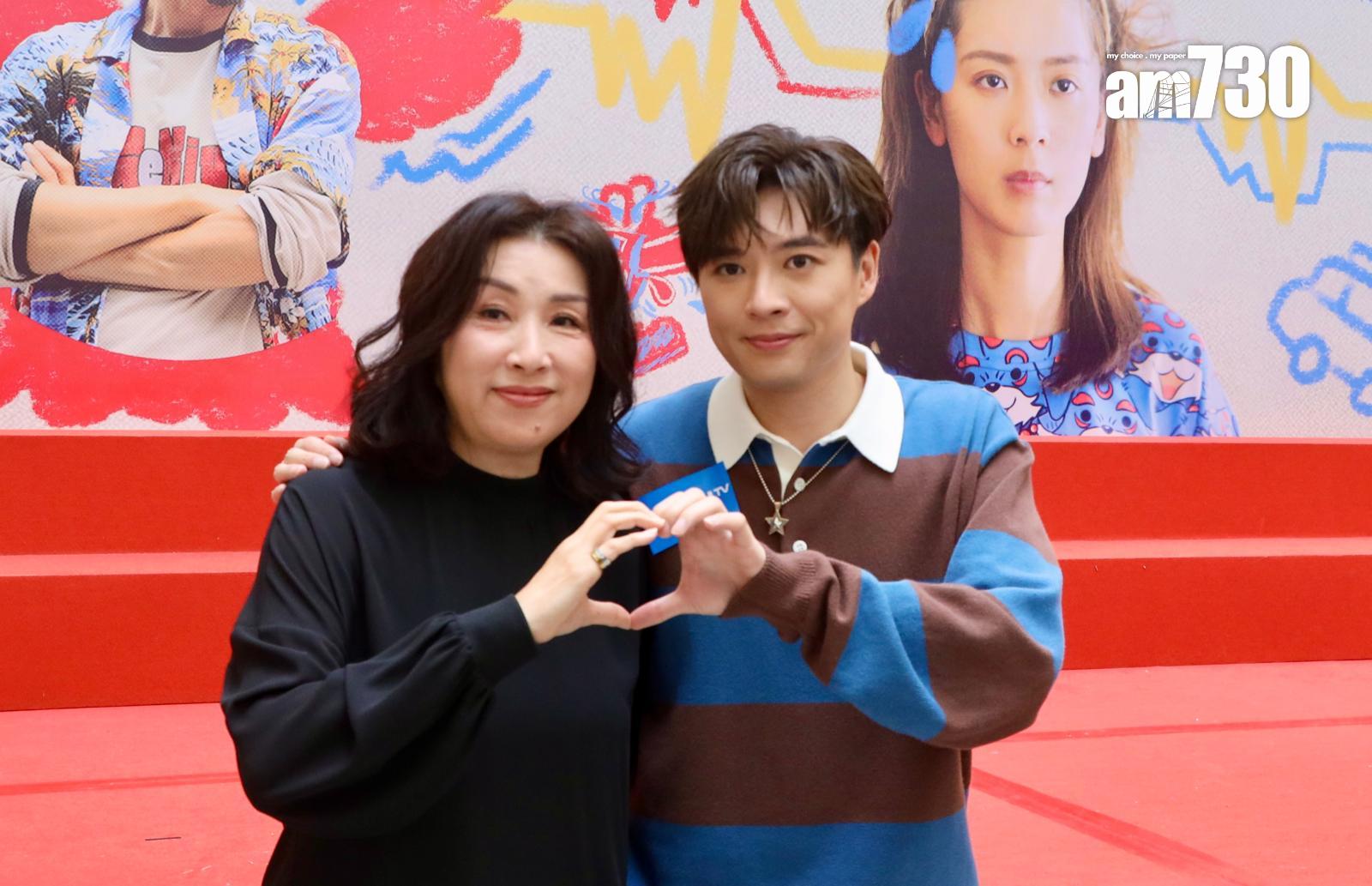 陳秀珠飾演Frankie的媽媽。