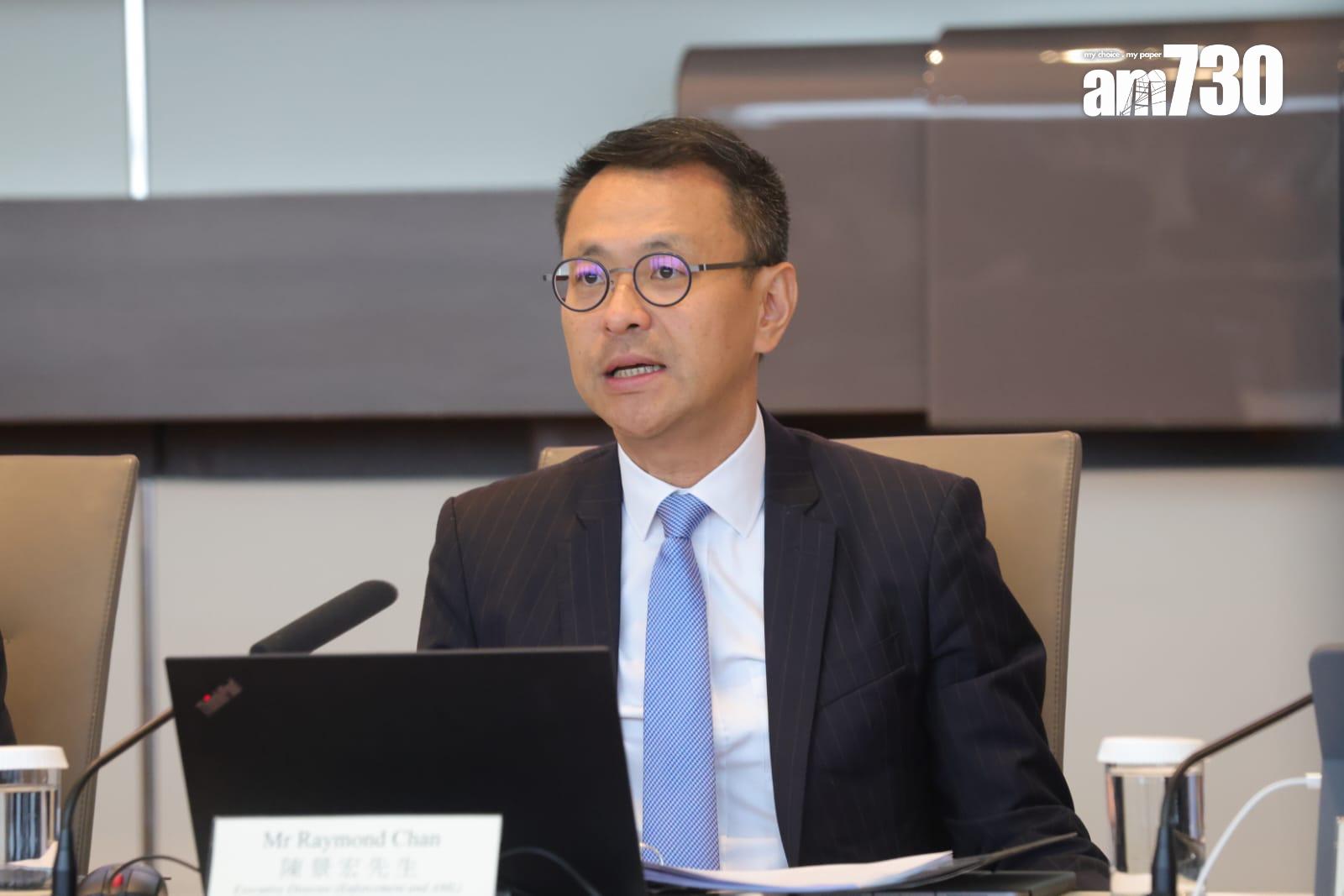 去年1484人涉傀儡戶口洗黑錢被控,警方金管局銀行業界聯手加強打擊。(吳康琦攝)