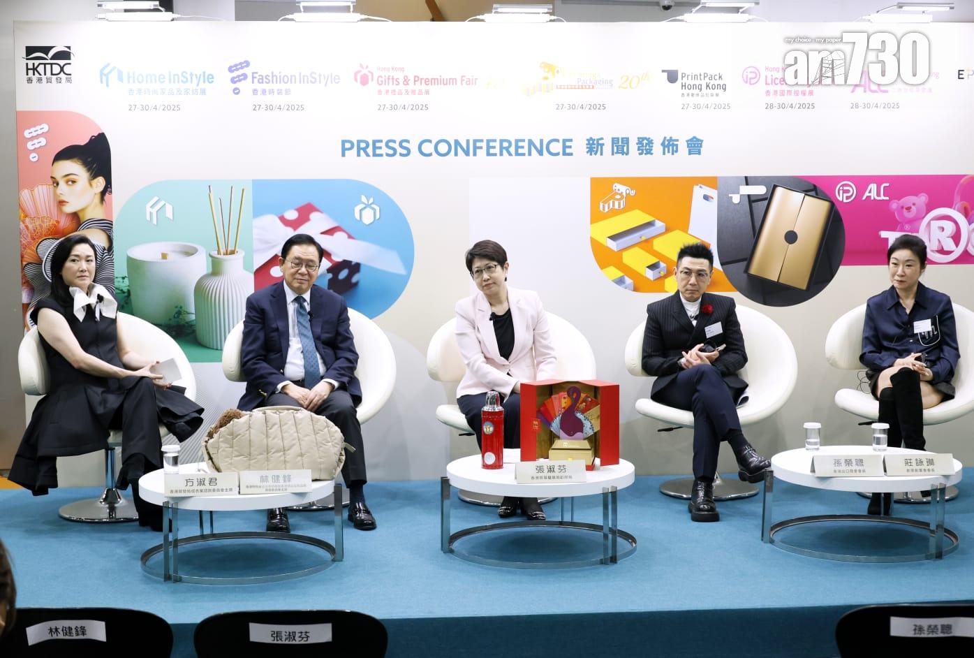 特朗普關稅戰|貿發局籲業界別自亂陣腳 港商:小額包裹稅影響生意 (林俊源攝)