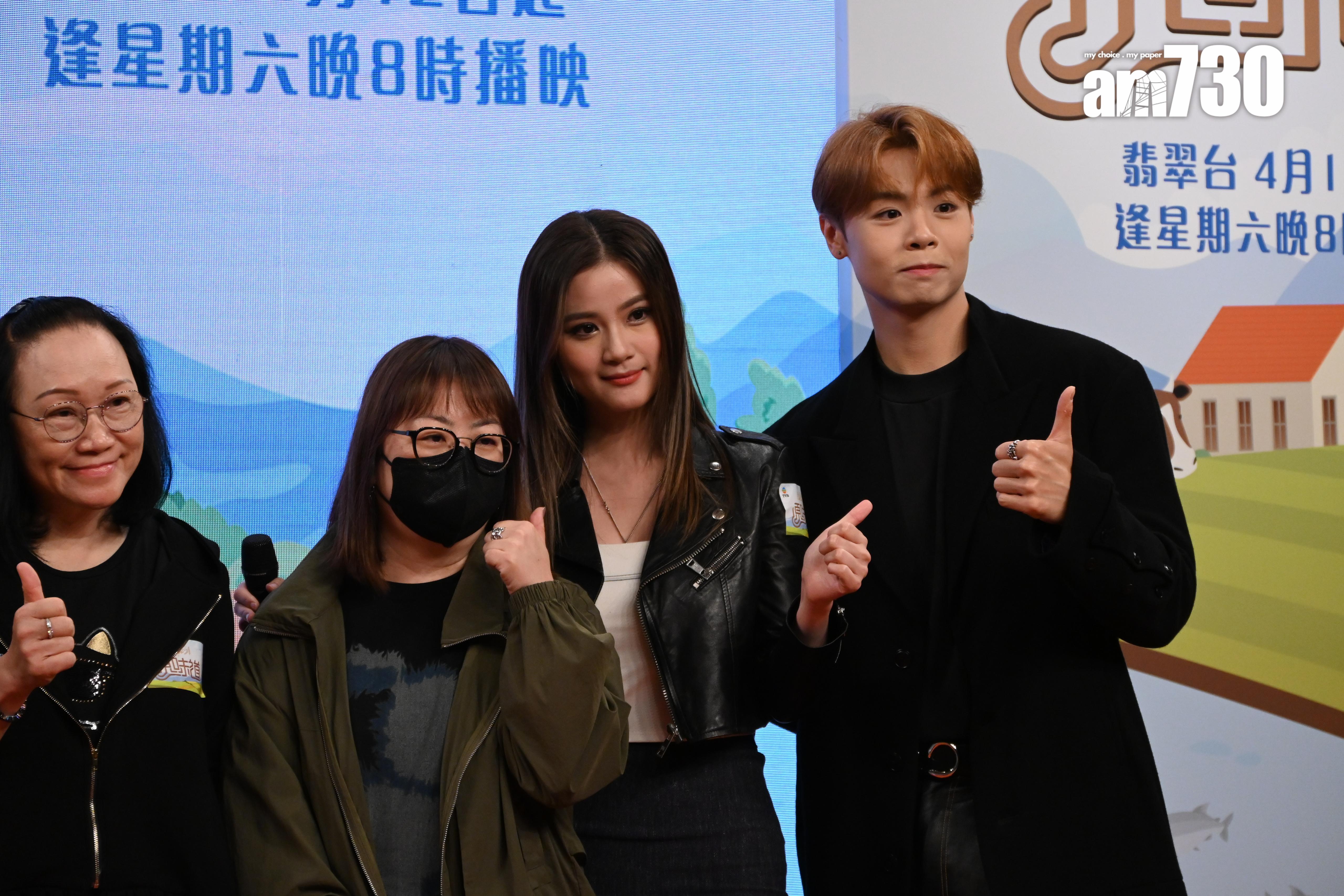 《香港系列之原味道》