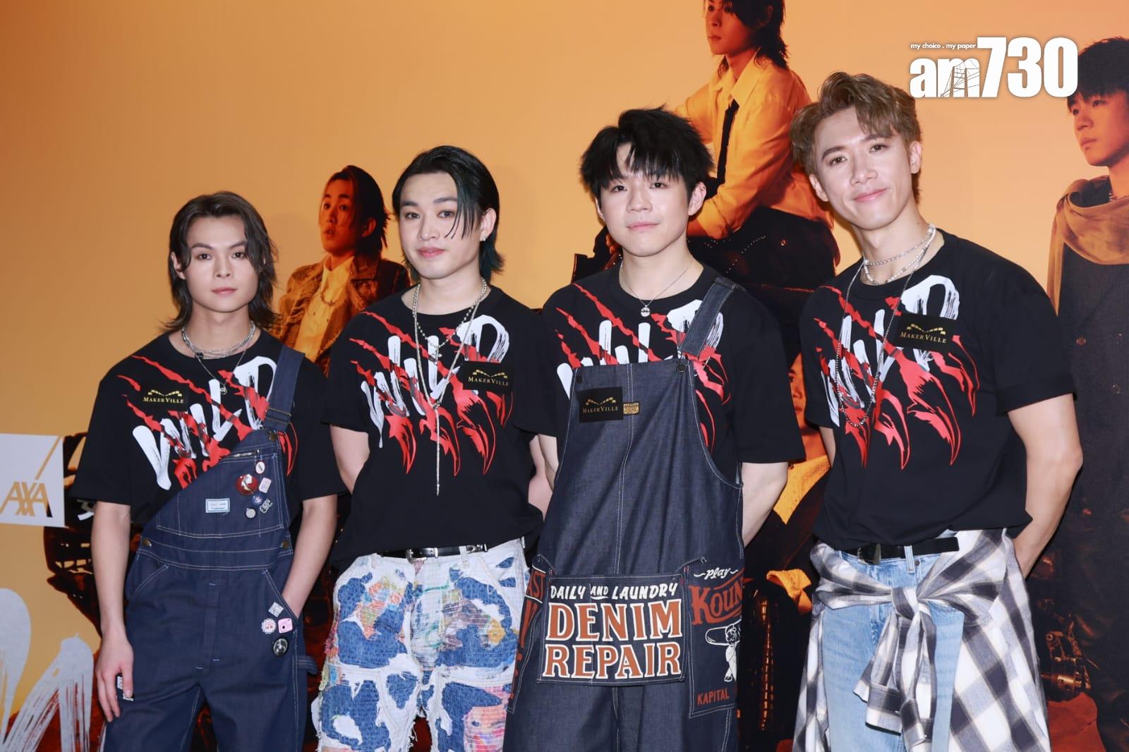 Jer、Ian、Stanley、Tiger完騷《Wild and Gentle Live 2025》後受訪。