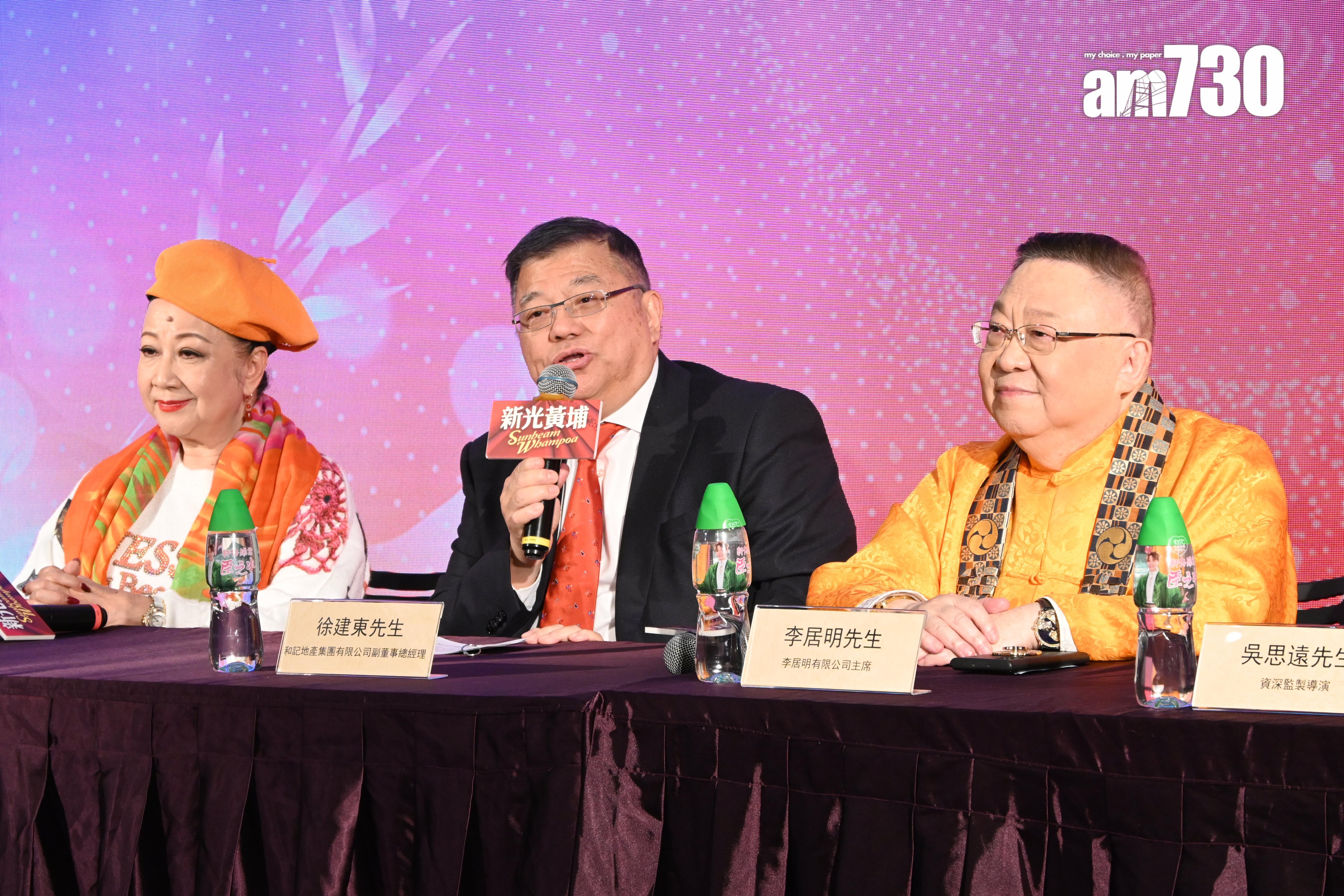 李居明透露「新光黃埔」將在6月中開幕。(娛樂組攝)