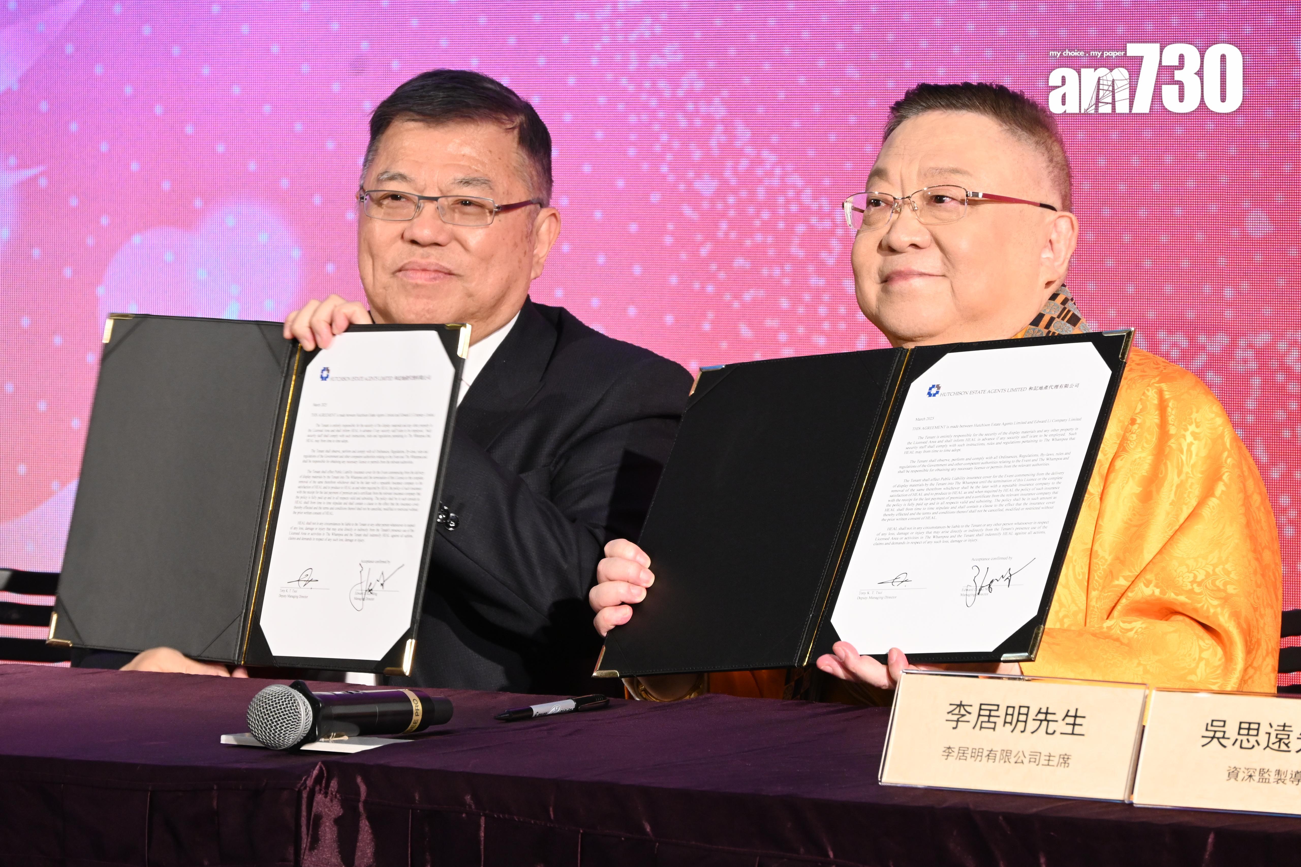 李居明跟和記地產集團有限公司副董事總經理徐建東簽約。(娛樂組攝)