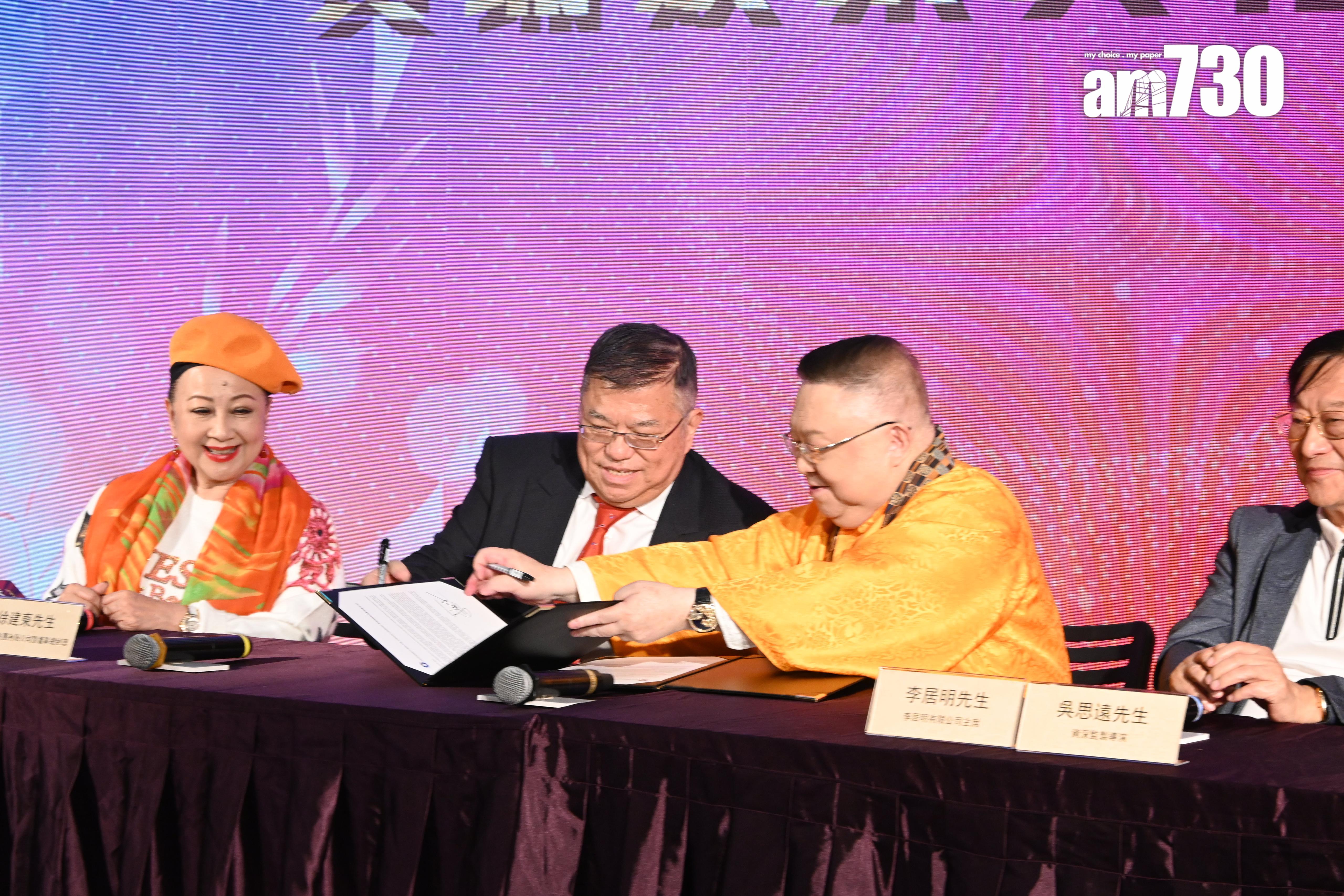 李居明更搞笑說︰「呢個唔係關稅。」(娛樂組攝)