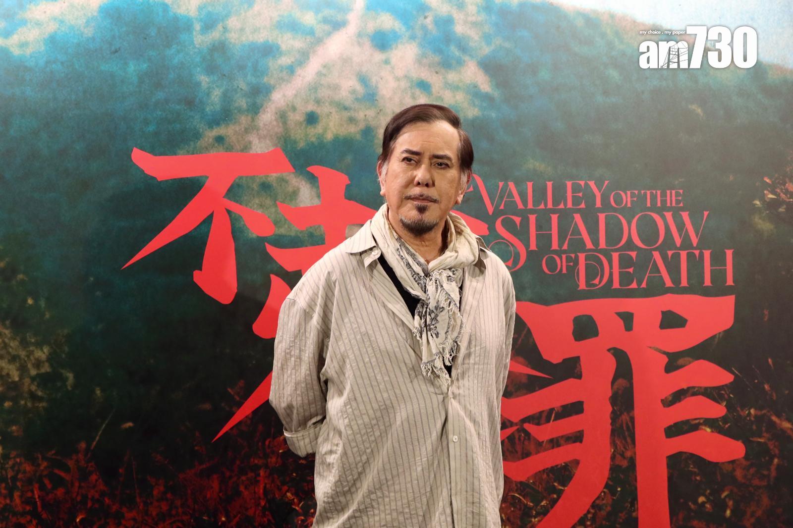 黃秋生在電影《不赦之罪》演神職人員。(娛樂組攝)