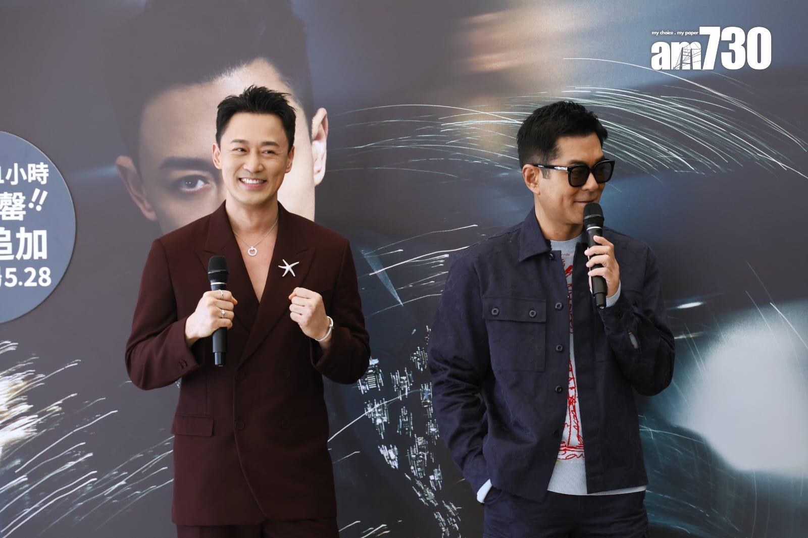 林峯演唱會舉行記招。(林俊源攝)